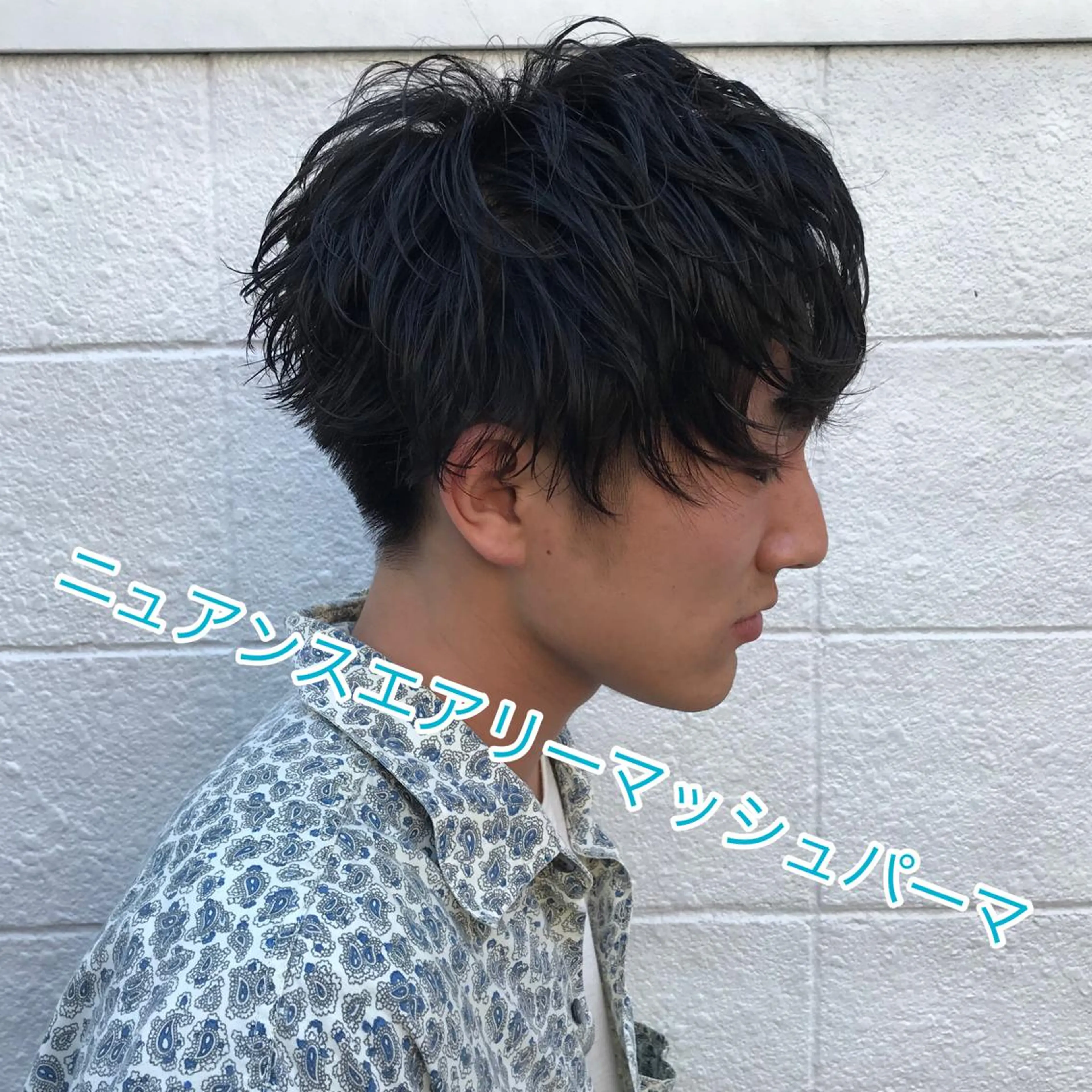 ショート カラー パーマ メンズ JUNTA 梅田茶屋町のヘアスタイル