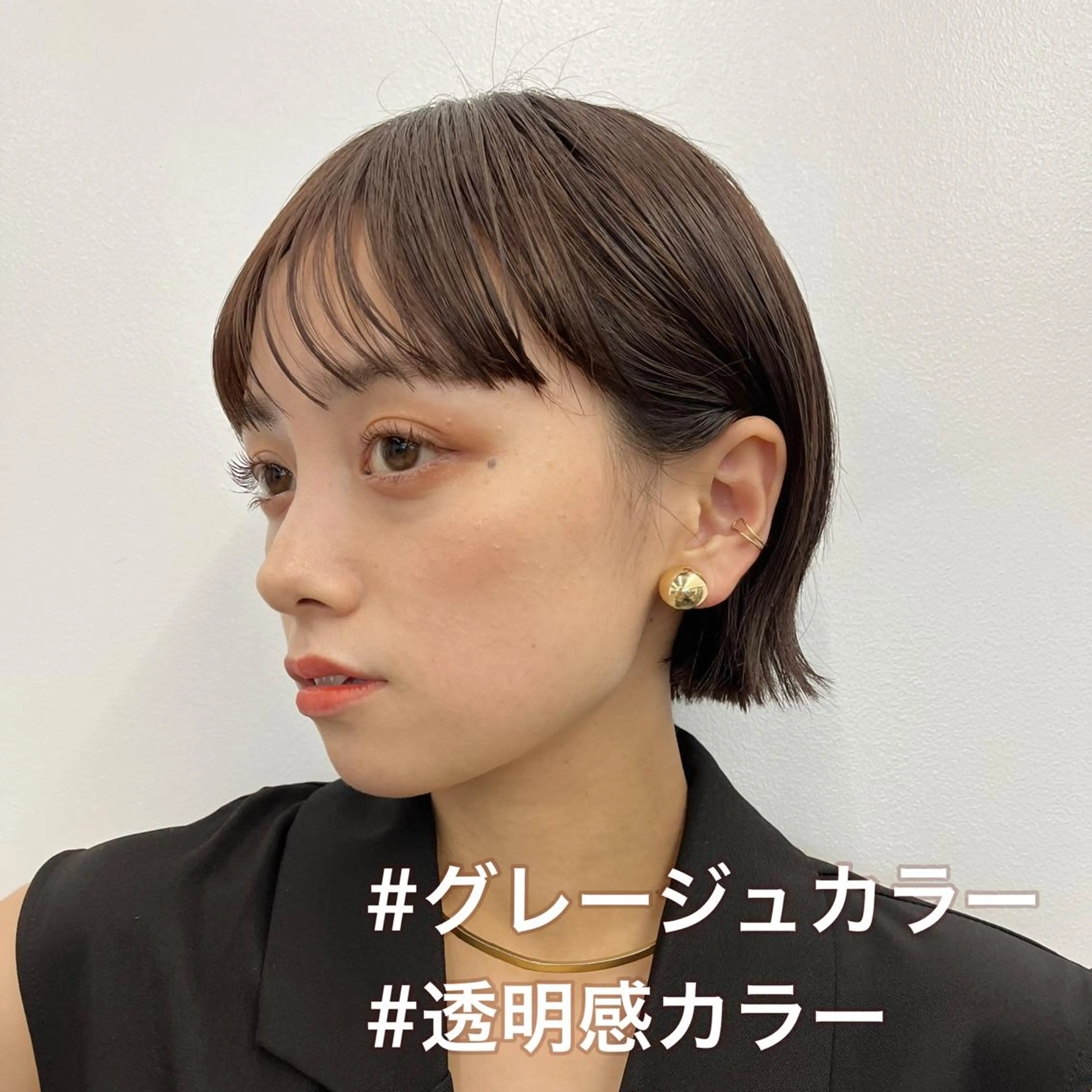 ショート カラー 透明感カラー グレージュ 🌱ボブ/レイヤー/ ベージュ/あやみ✨のヘアスタイル