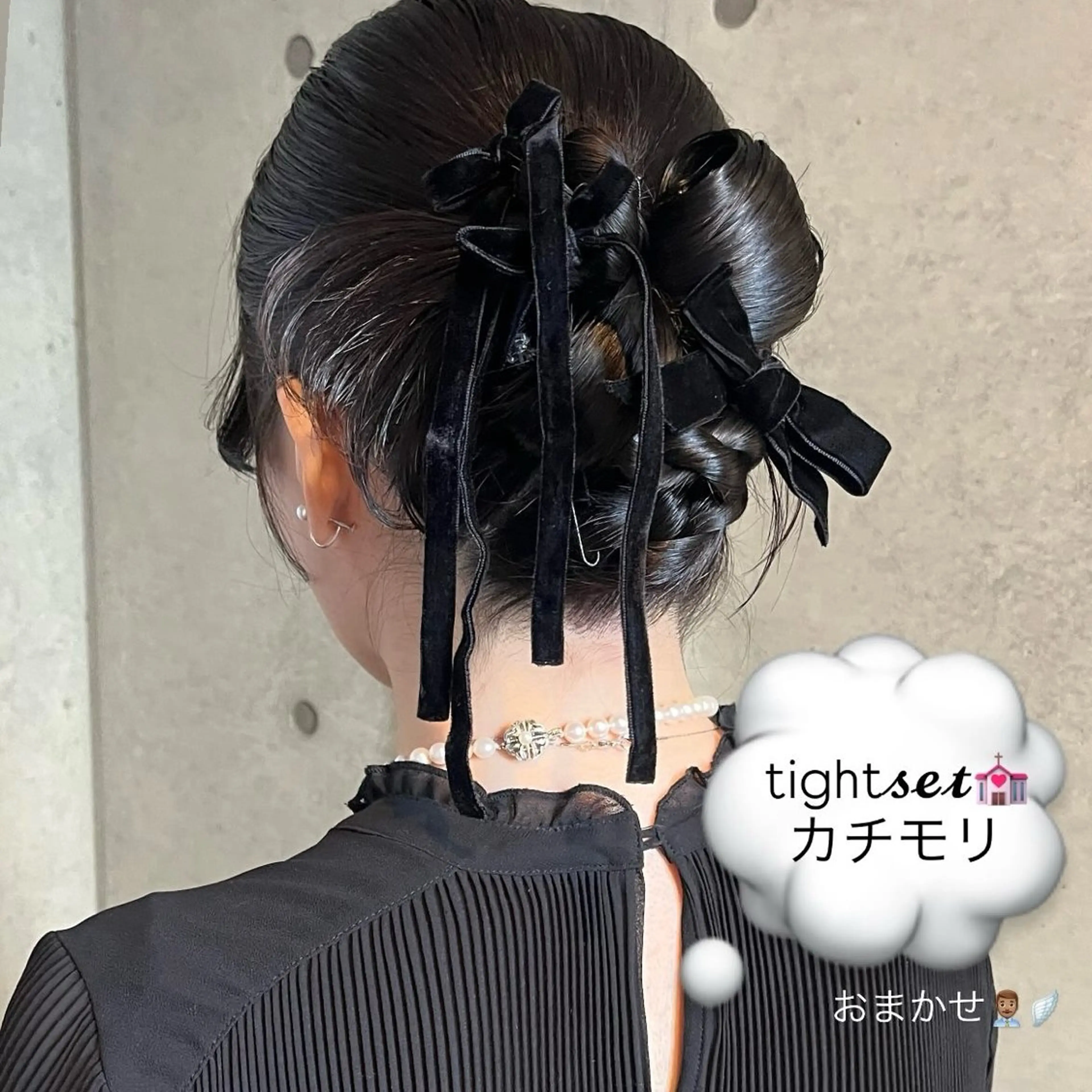 ヘアアレンジ ボブ ヘアセット 広香🪽ハイトーン/ ヘアセットのヘアスタイル