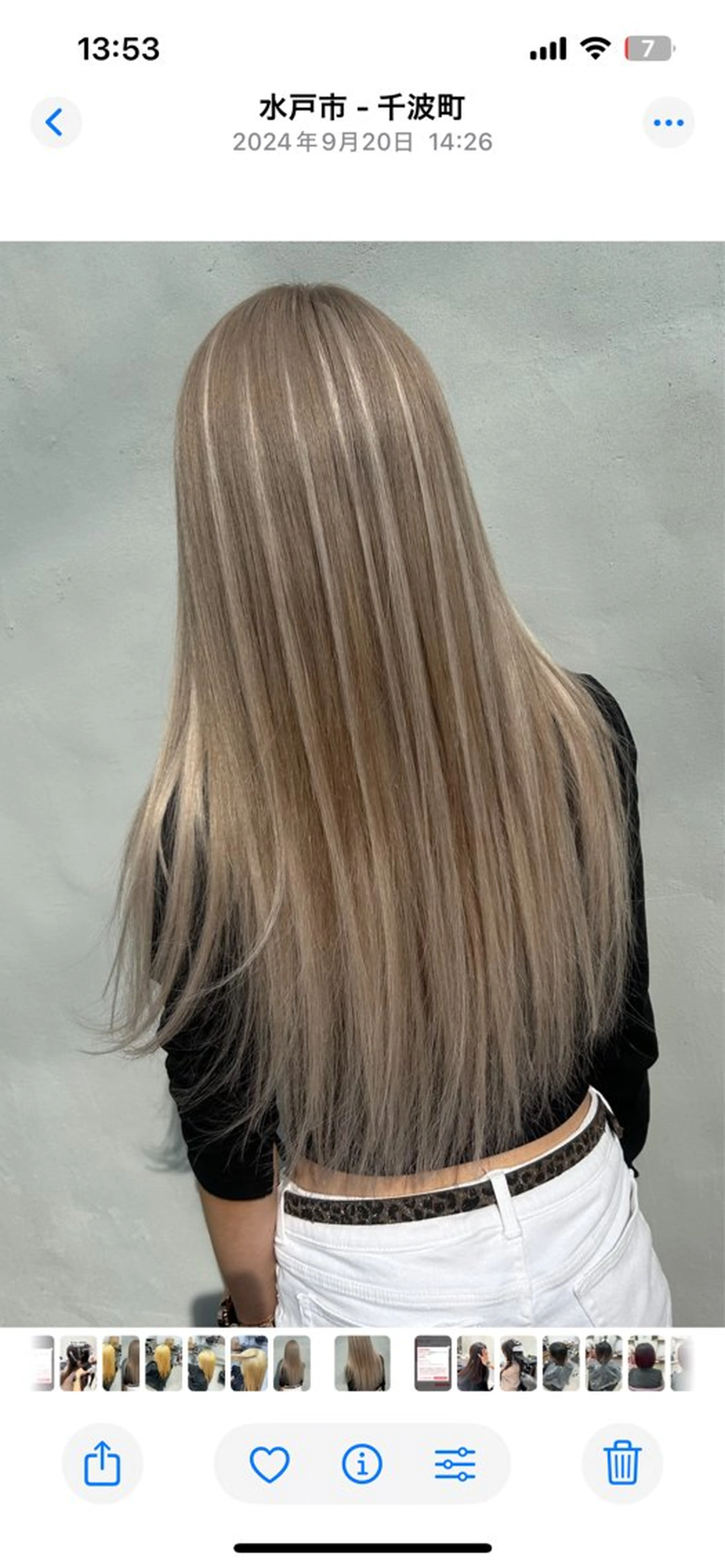 LIVETOREA所属・エクステ/コスパ◎ /メンズ!白石宇由のヘアスタイル