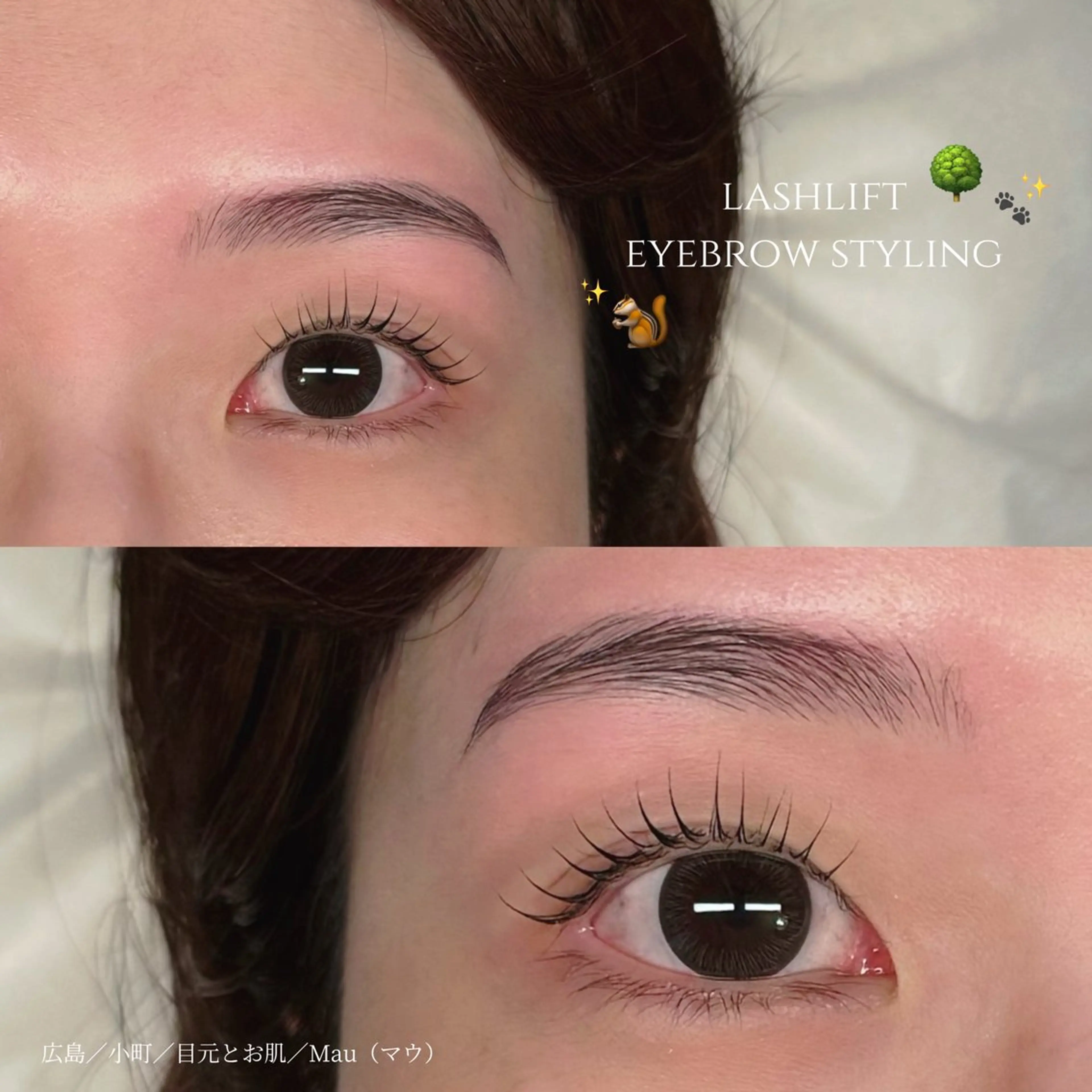 アイブロウ ワックス脱毛 その他(アイブロウ) Mau beauty salon所属・Mau (マウ)のエステ・リラクイメージ