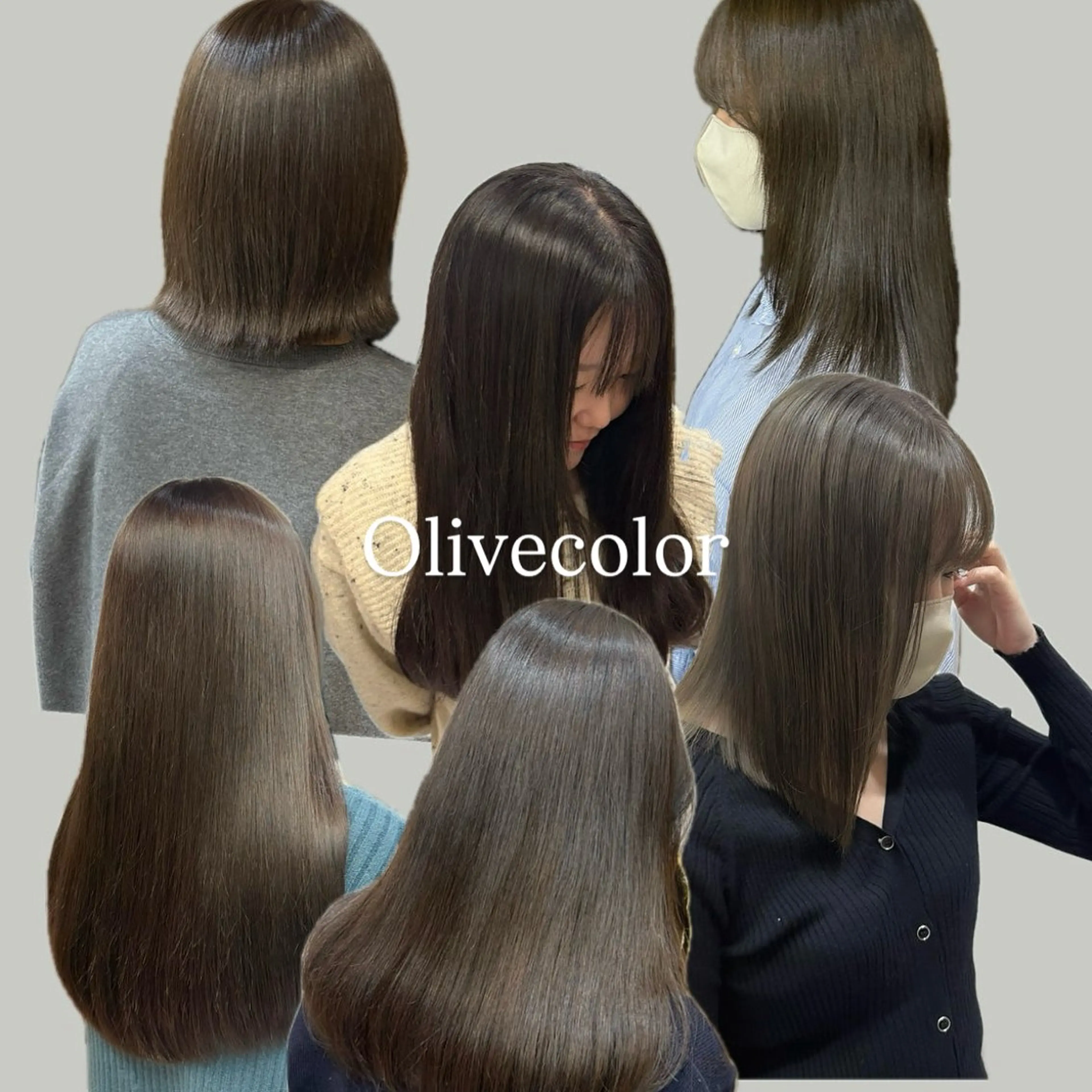 セミロング カラー ヘアアレンジ 立川レイヤー 透明感カラーaoiのヘアスタイル