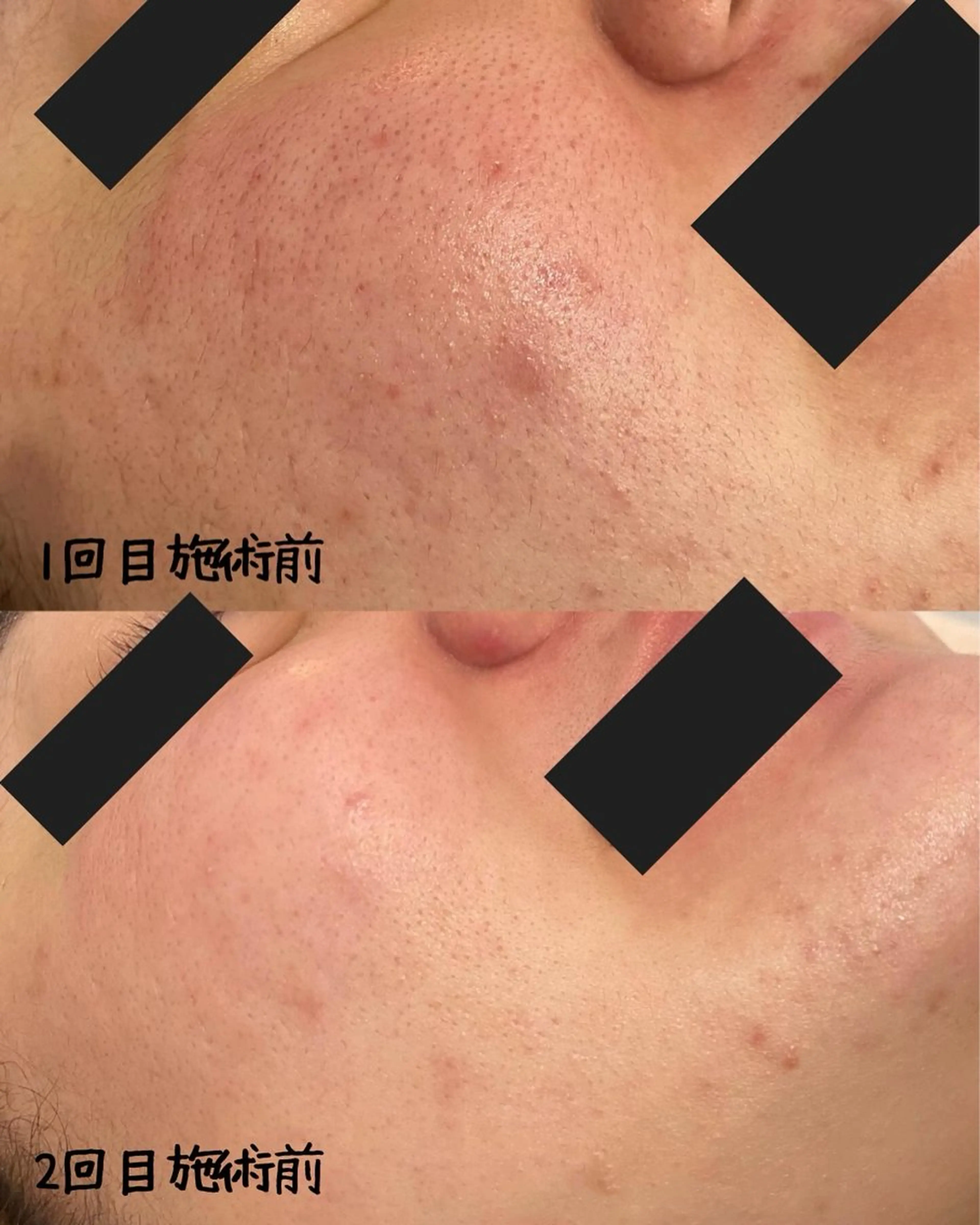 エステ＆リラク サロンMa-yaのエステ・リラクイメージ