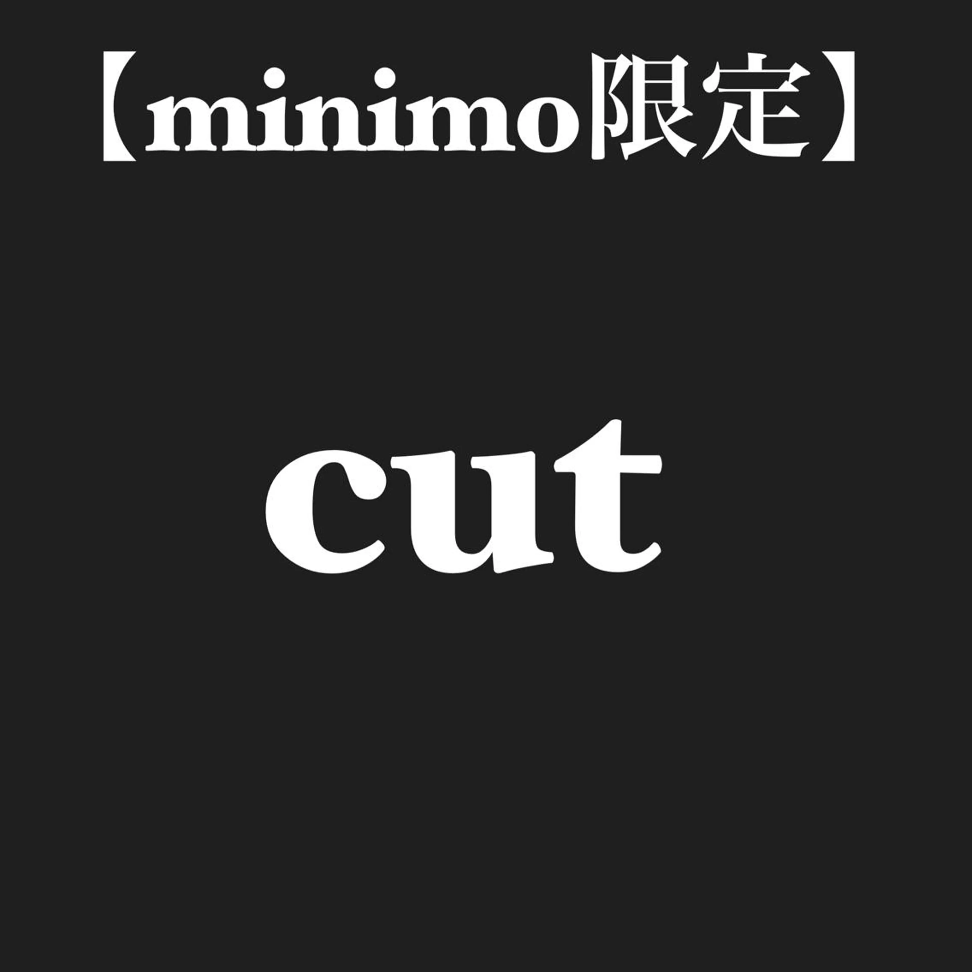 🔵【メンズ☆限定】メンズカット+眉毛カット3300の写真