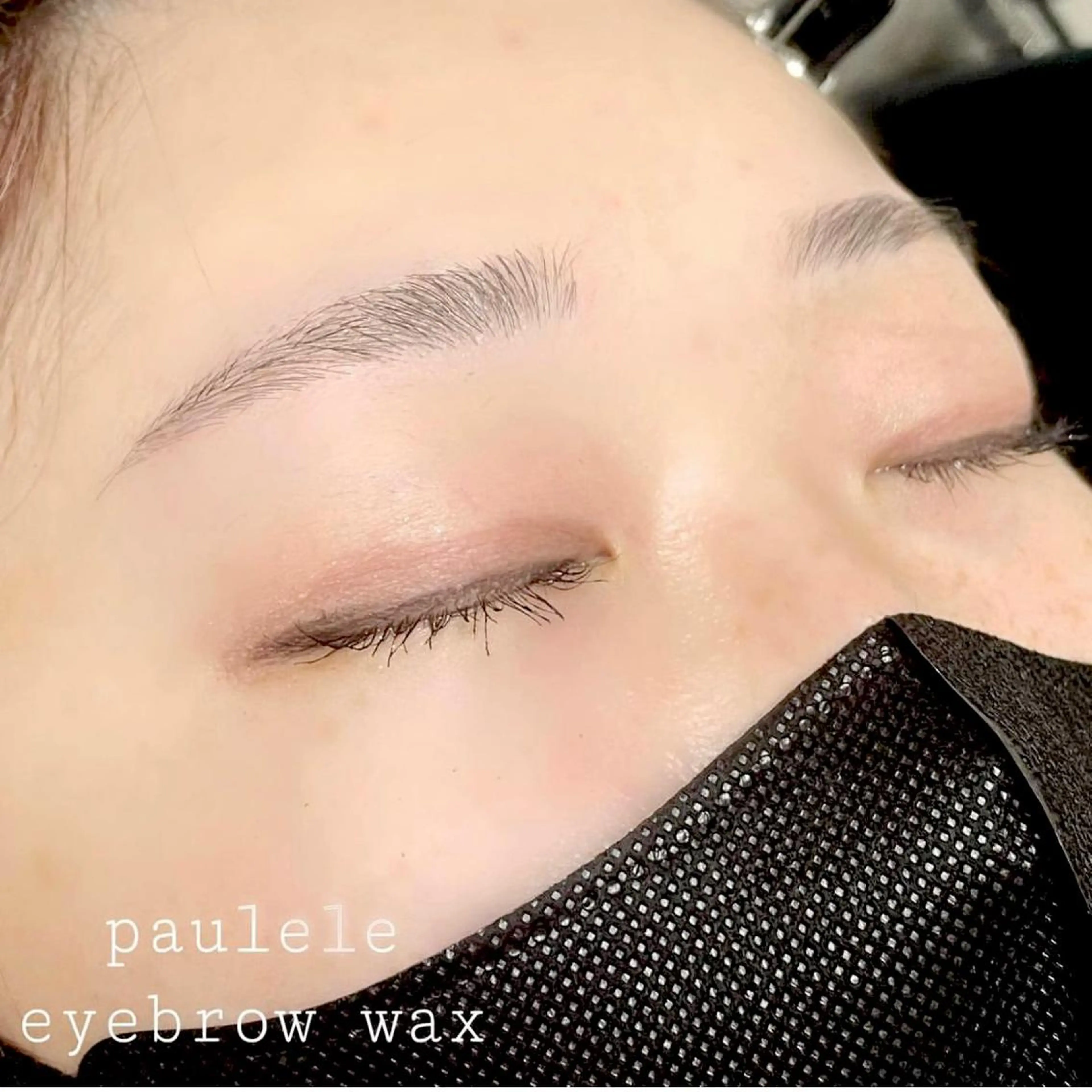 アイブロウ ワックス脱毛 眉カット その他(アイブロウ) Paulele すぎ.*のマツエク・マツパデザイン