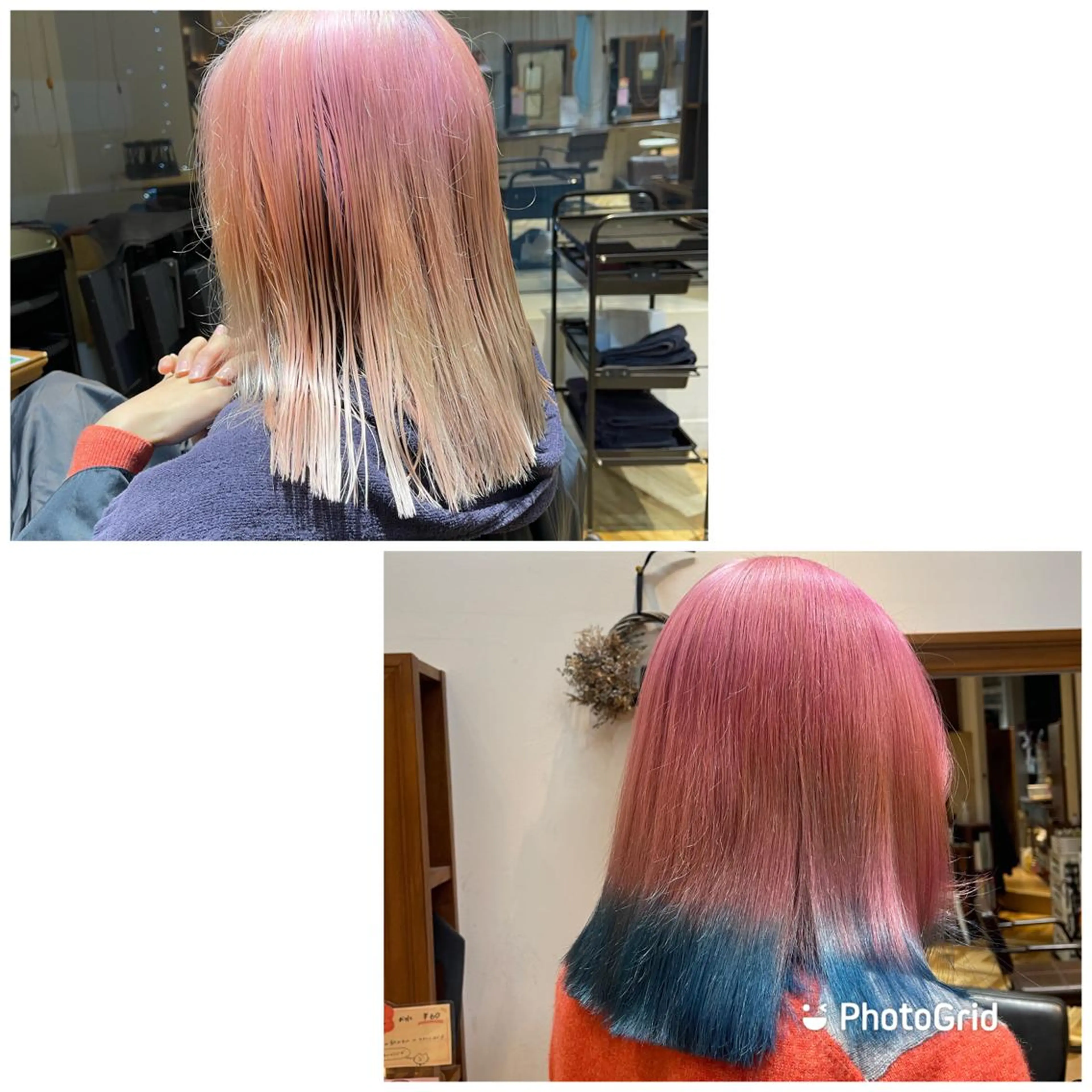 カラー ピンクカラー セピアージュアン所属・バヤラー バイガルマーのヘアスタイル