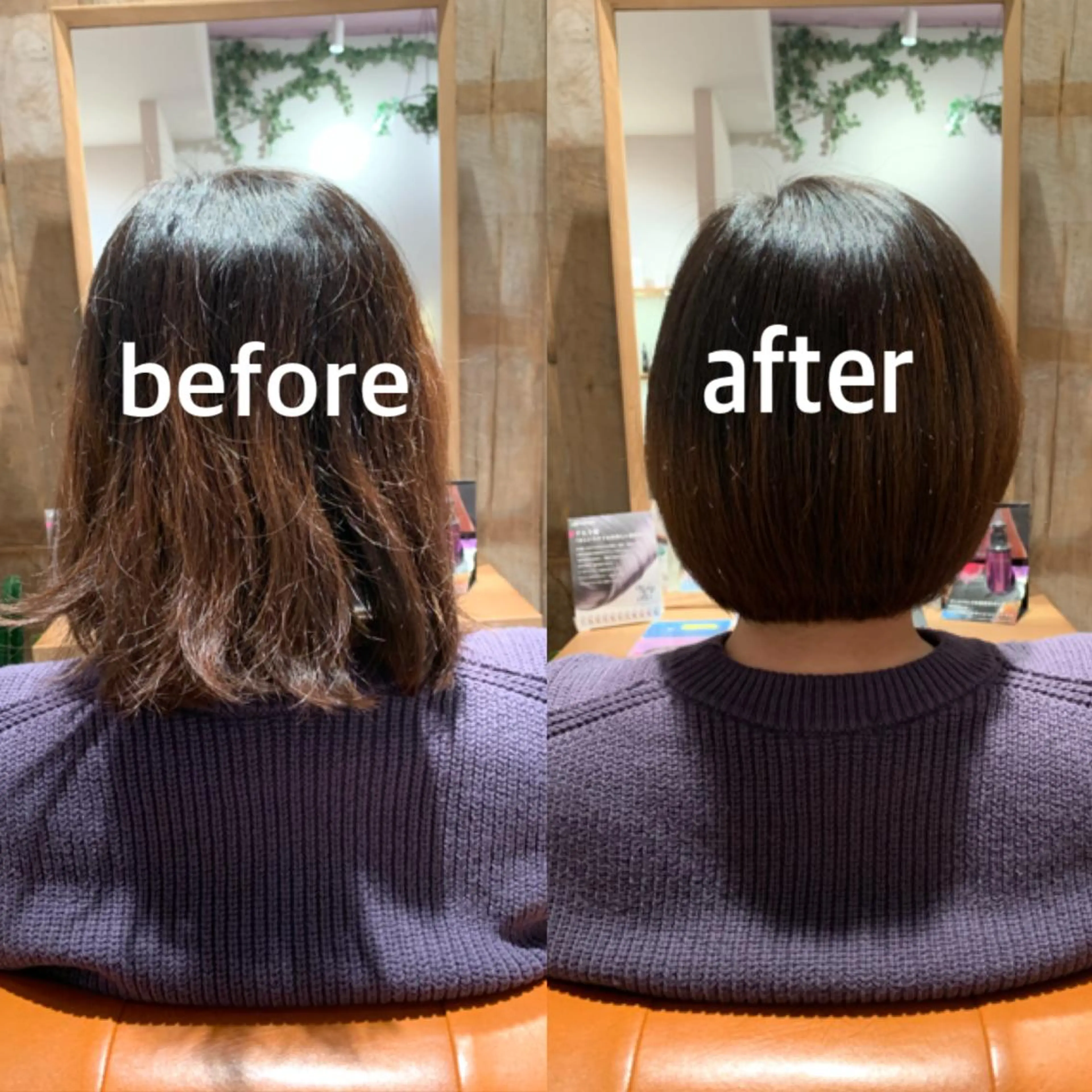 ショート moon  ticobrae所属・こくしょう れいかのヘアスタイル