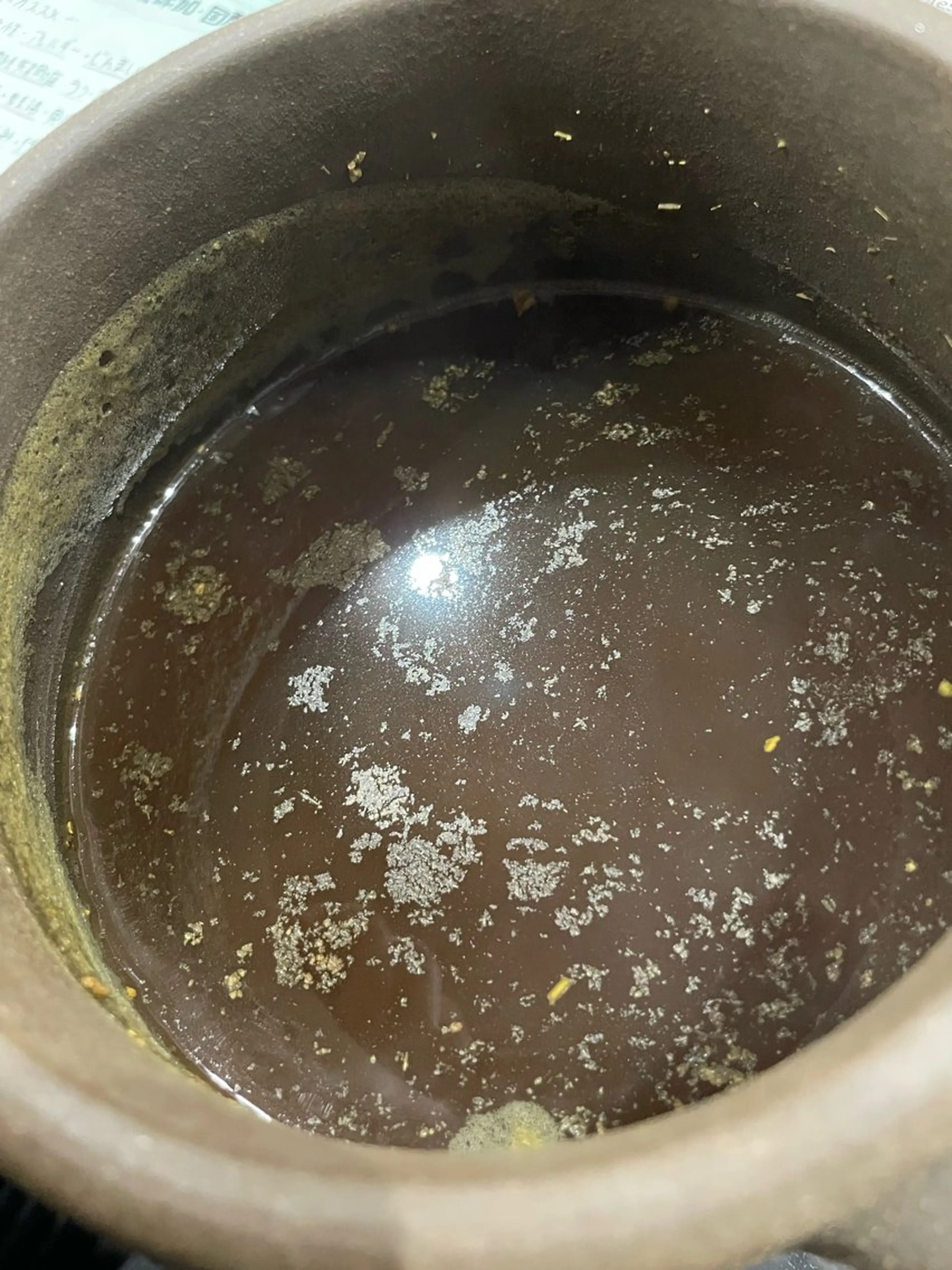 LiZA エステティックサロンのその他イメージ