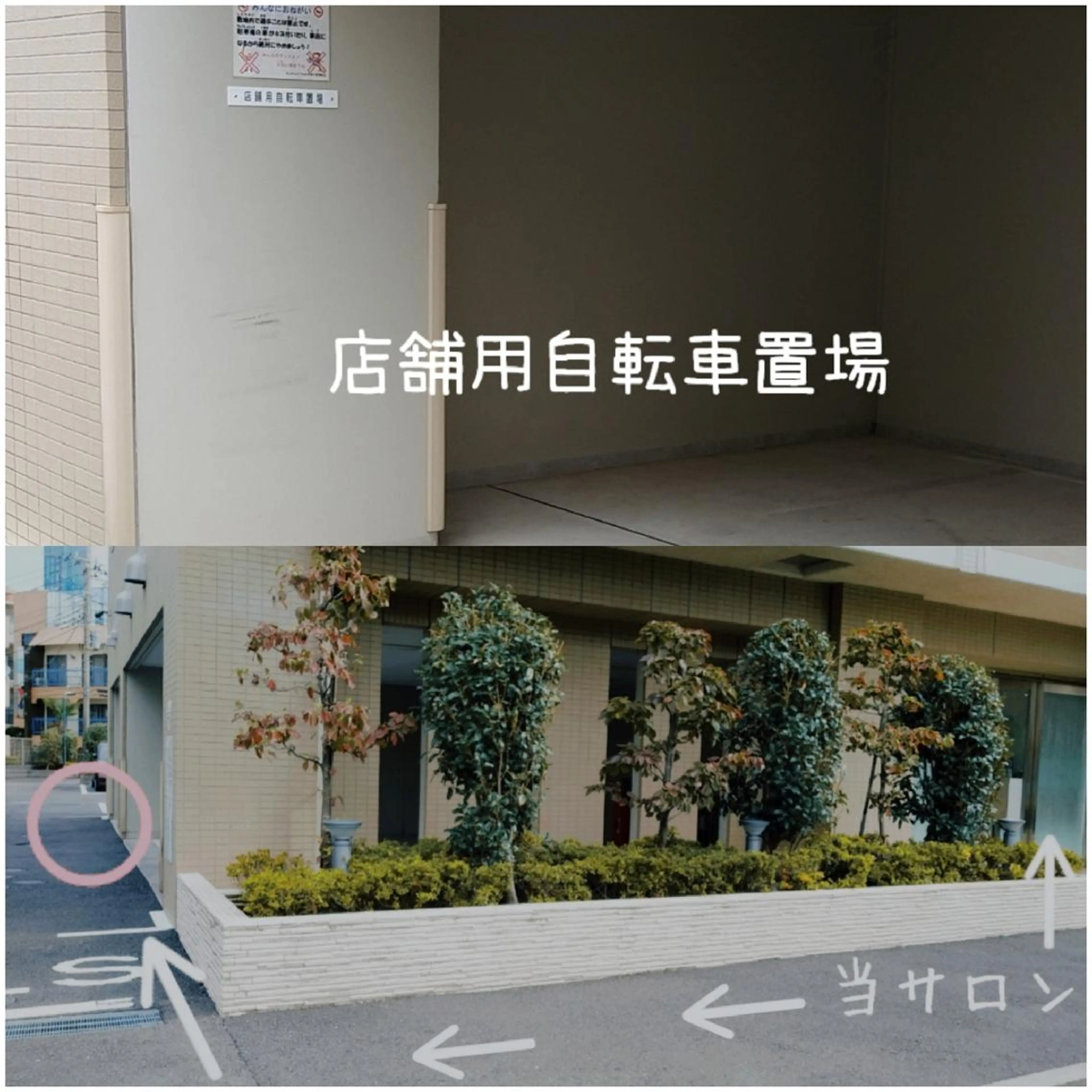 Grace ナカニシのマツエク・マツパデザイン