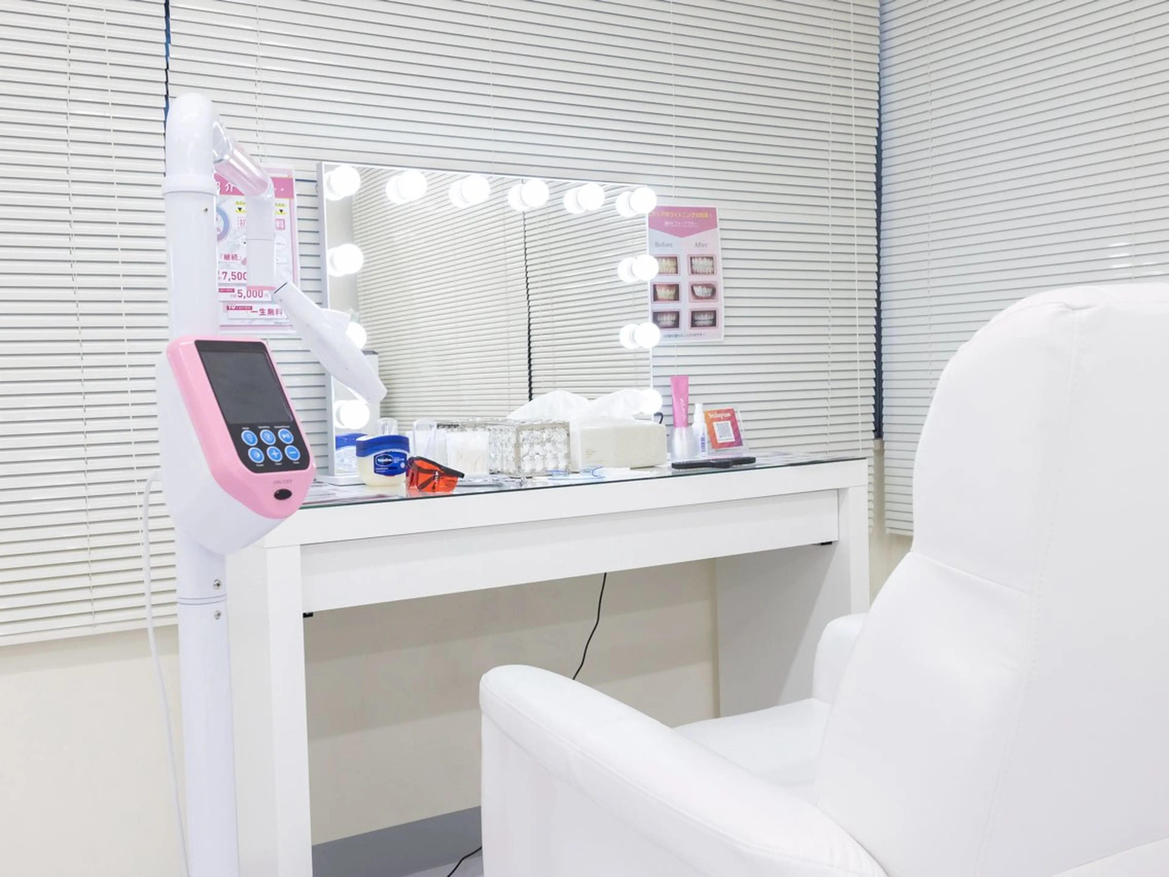 その他 ホワイトニング エクシア横浜駅西口店のその他イメージ