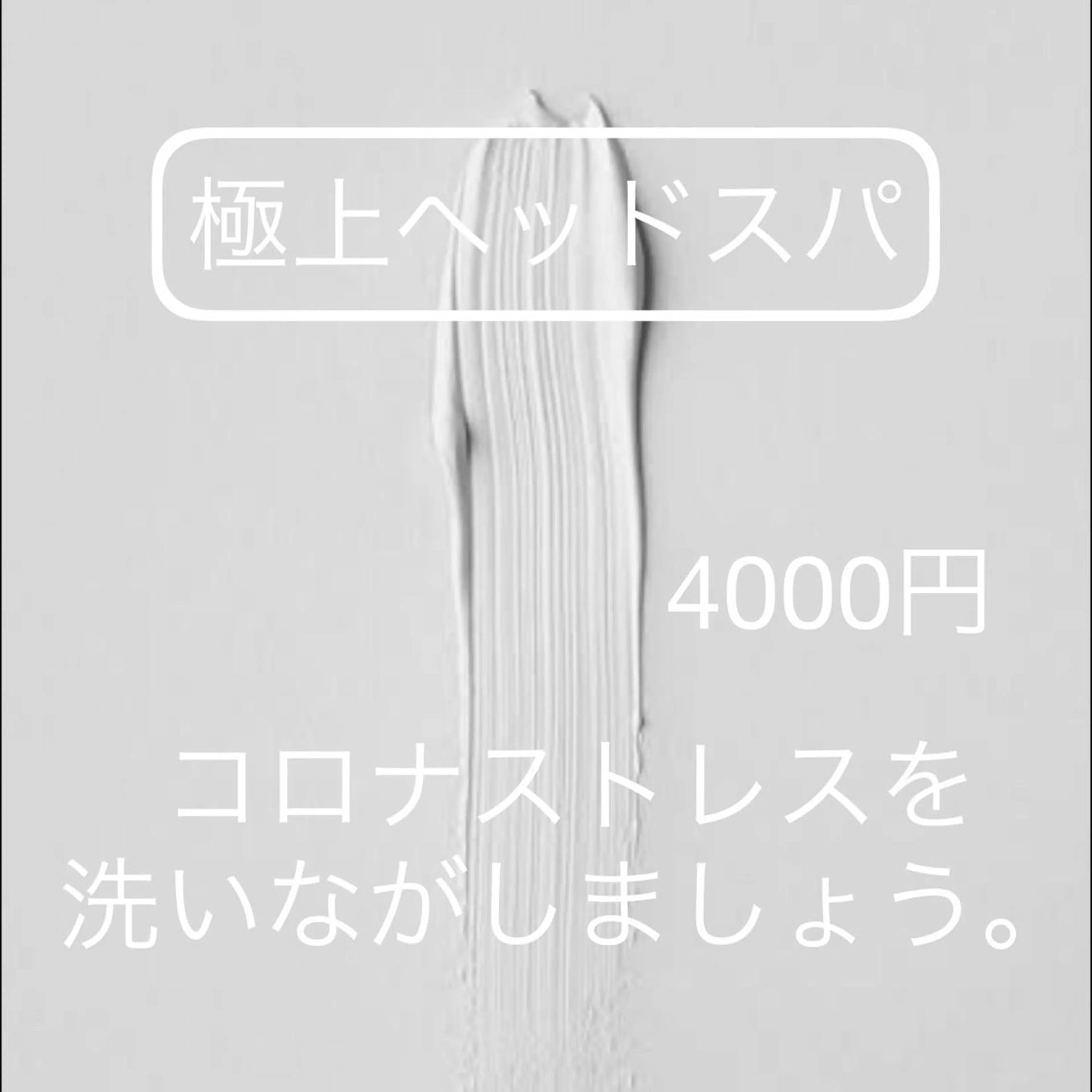 ミディアム カラー パーマ ヘアアレンジ メンズ キッズ ネイル マツエク・マツパ times salon名駅所属・久木原 ゆりのヘアスタイル