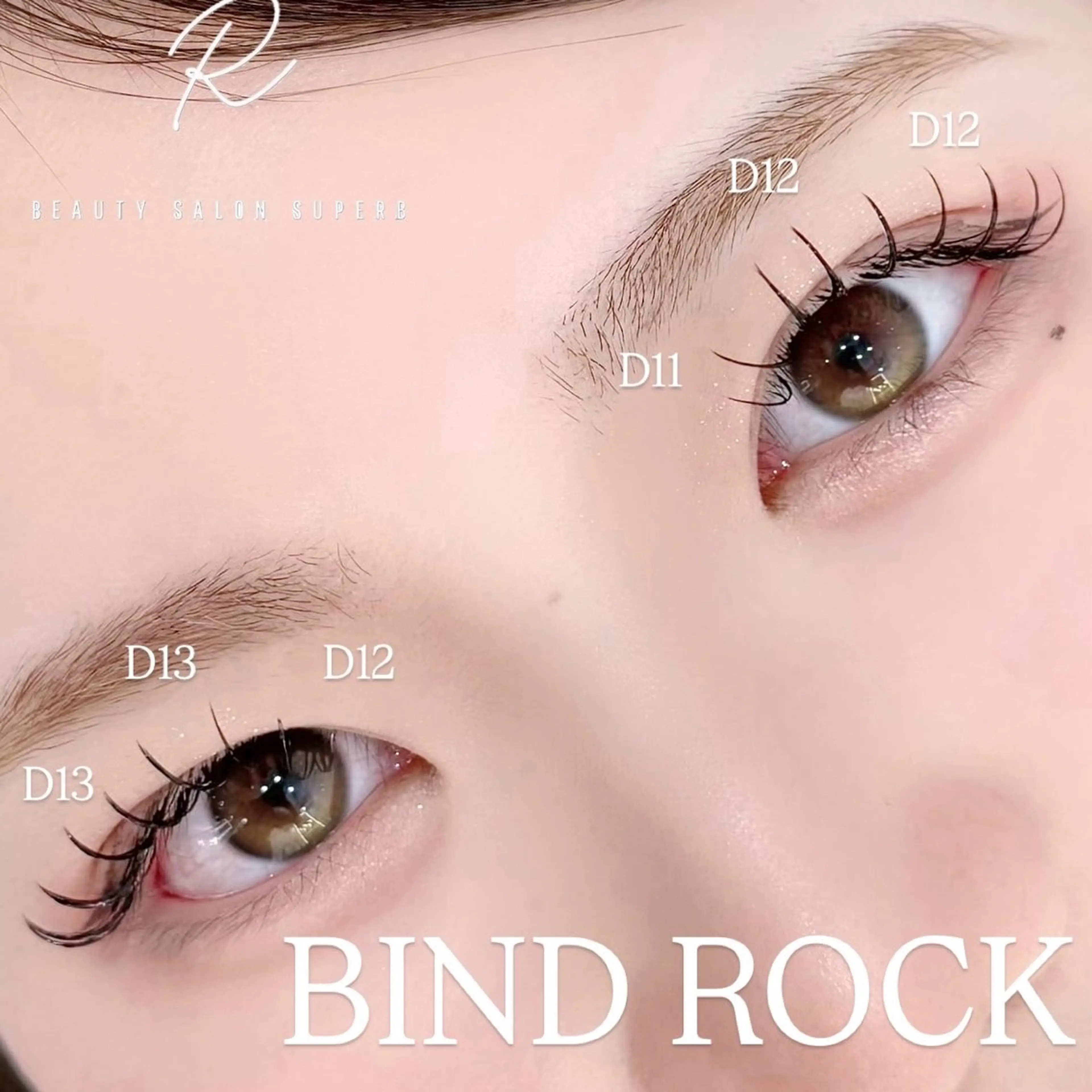 マツエク・マツパ マツエク R BEAUTY MARINAのマツエク・マツパデザイン