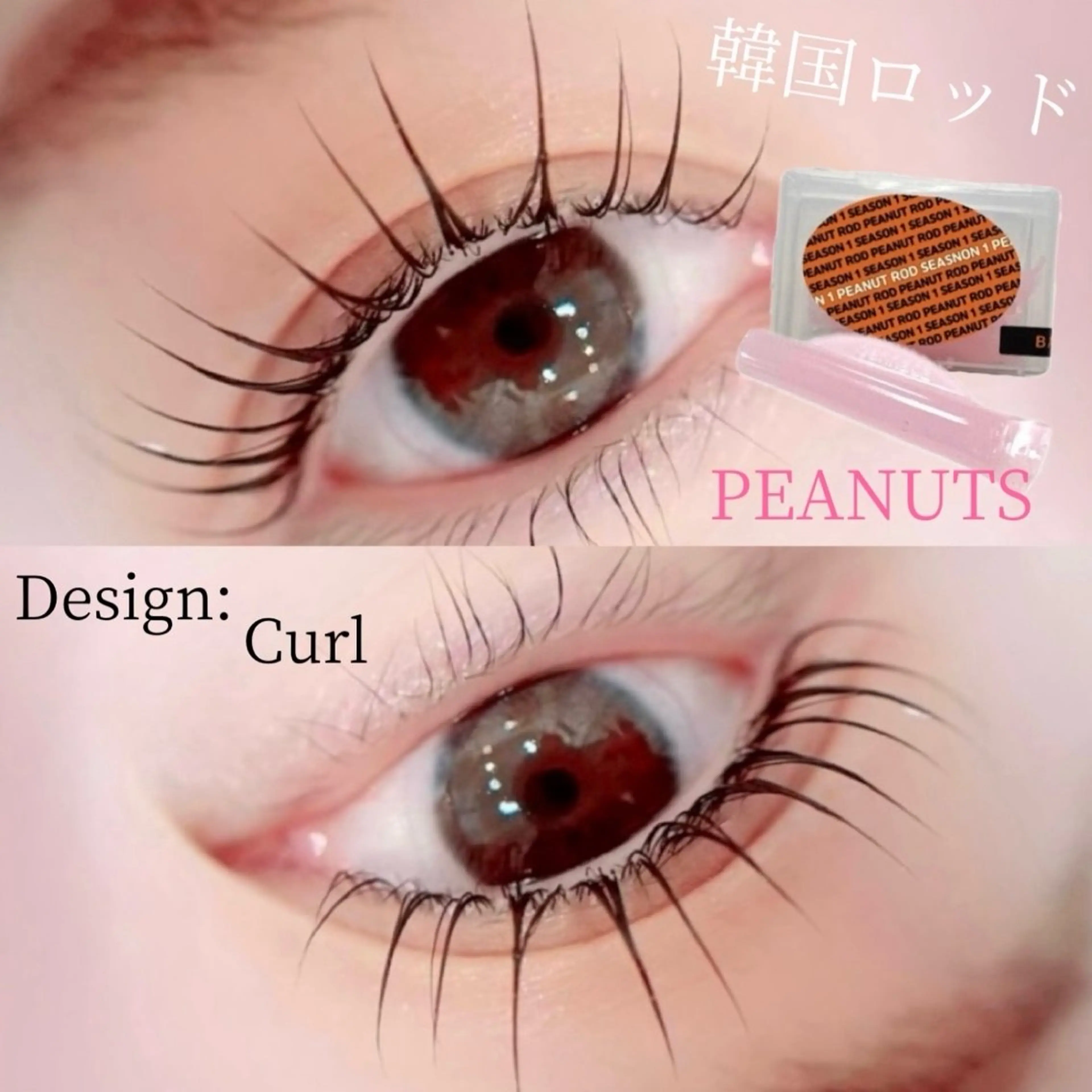 マツエク・マツパ ROMMY.eyelash本厚木所属・中岡 千尋のマツエク・マツパデザイン