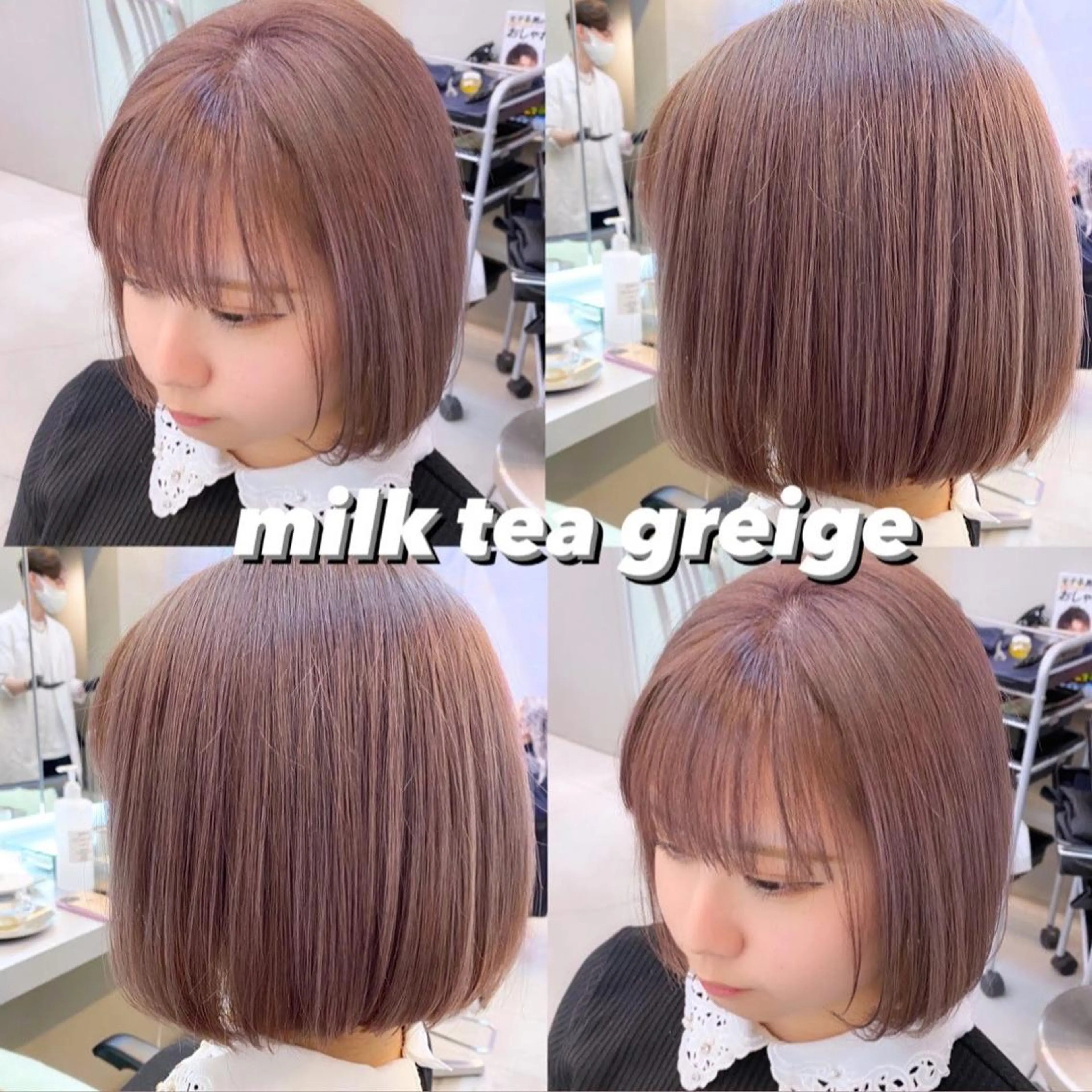 ショート カラー 岡野 静華のヘアスタイル