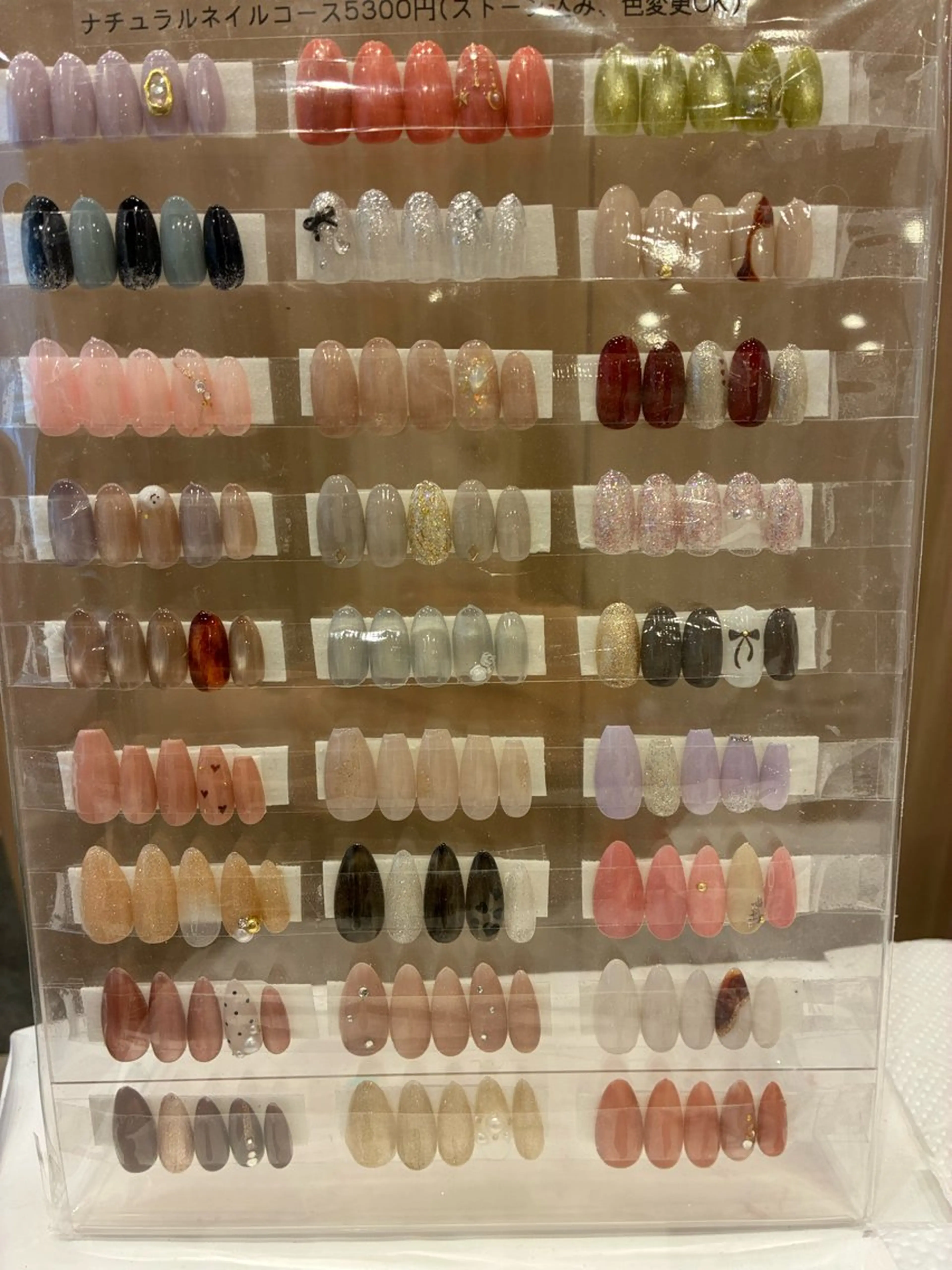 シンプルコース(オフあり、なし両方可)の写真