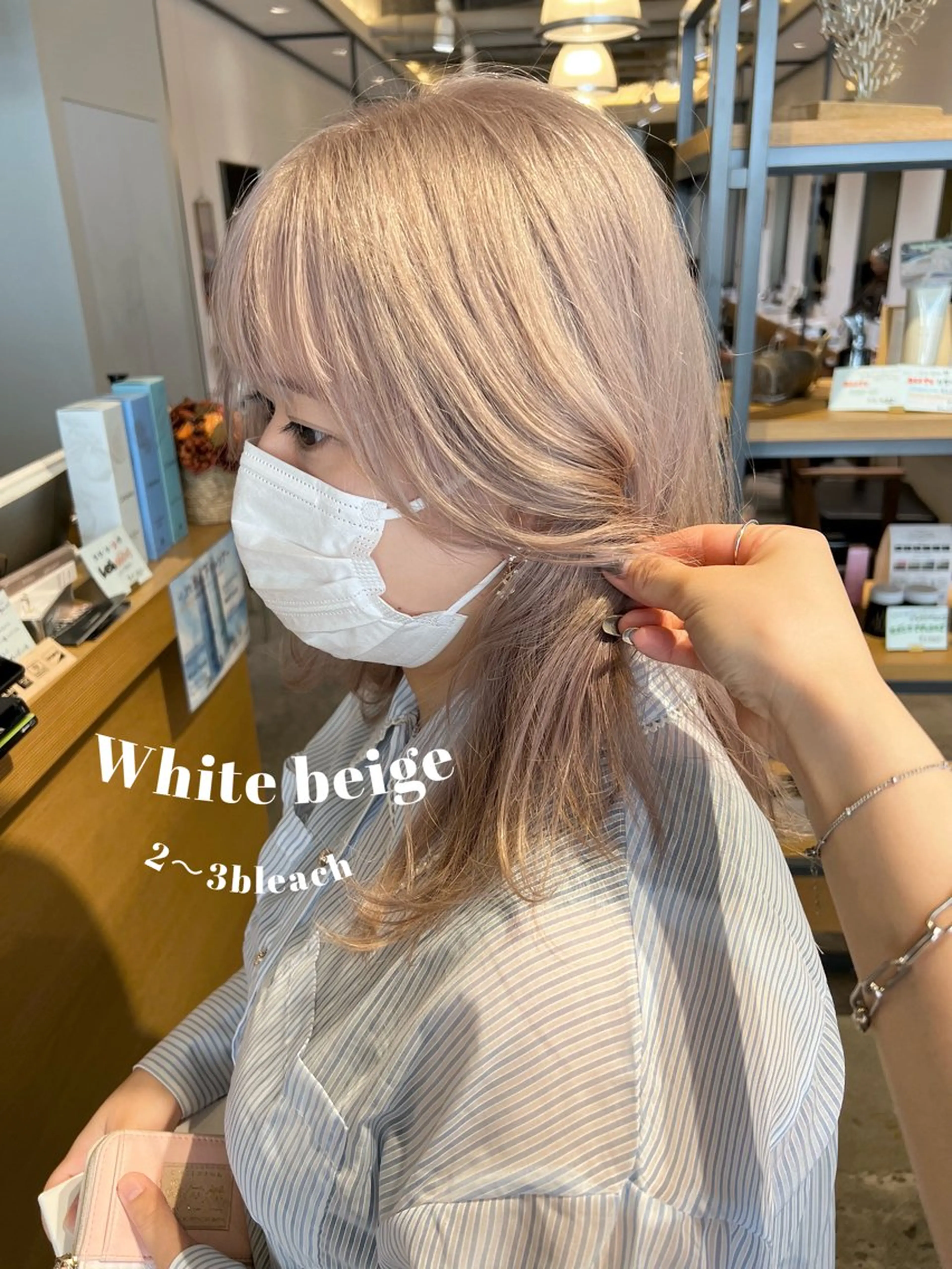 セミロング カラー ベージュカラー ホワイトベージュ ヘアカラー Kana 🍋 ハイトーン【高円寺】のヘアスタイル