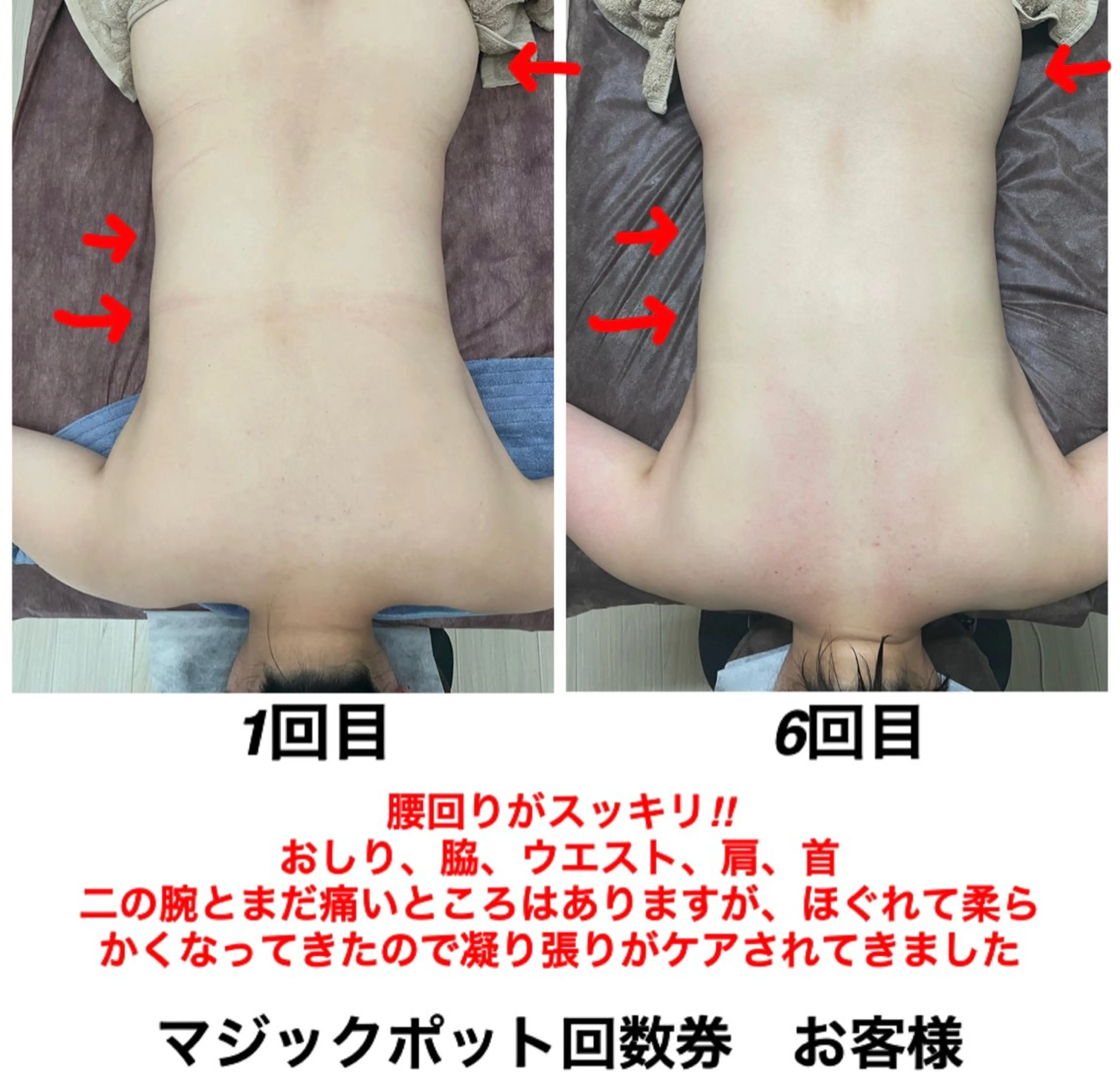 エステ リラク ネイル・エステサロンUILANI所属・ネイル・エステサロン UILANIのネイルデザイン