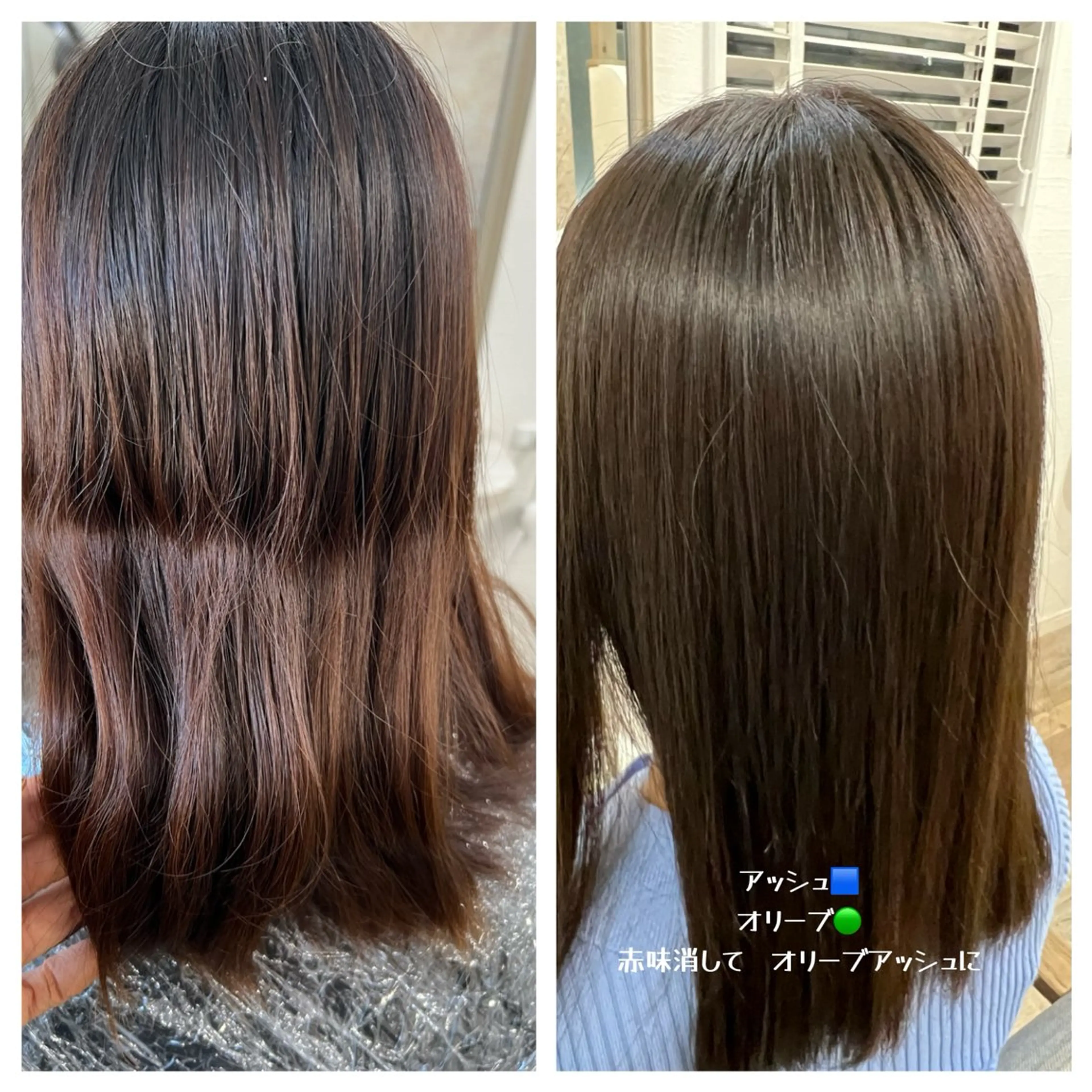 セミロング アッシュ 縮毛矯正 似合わせ／ショート 菊田のヘアスタイル