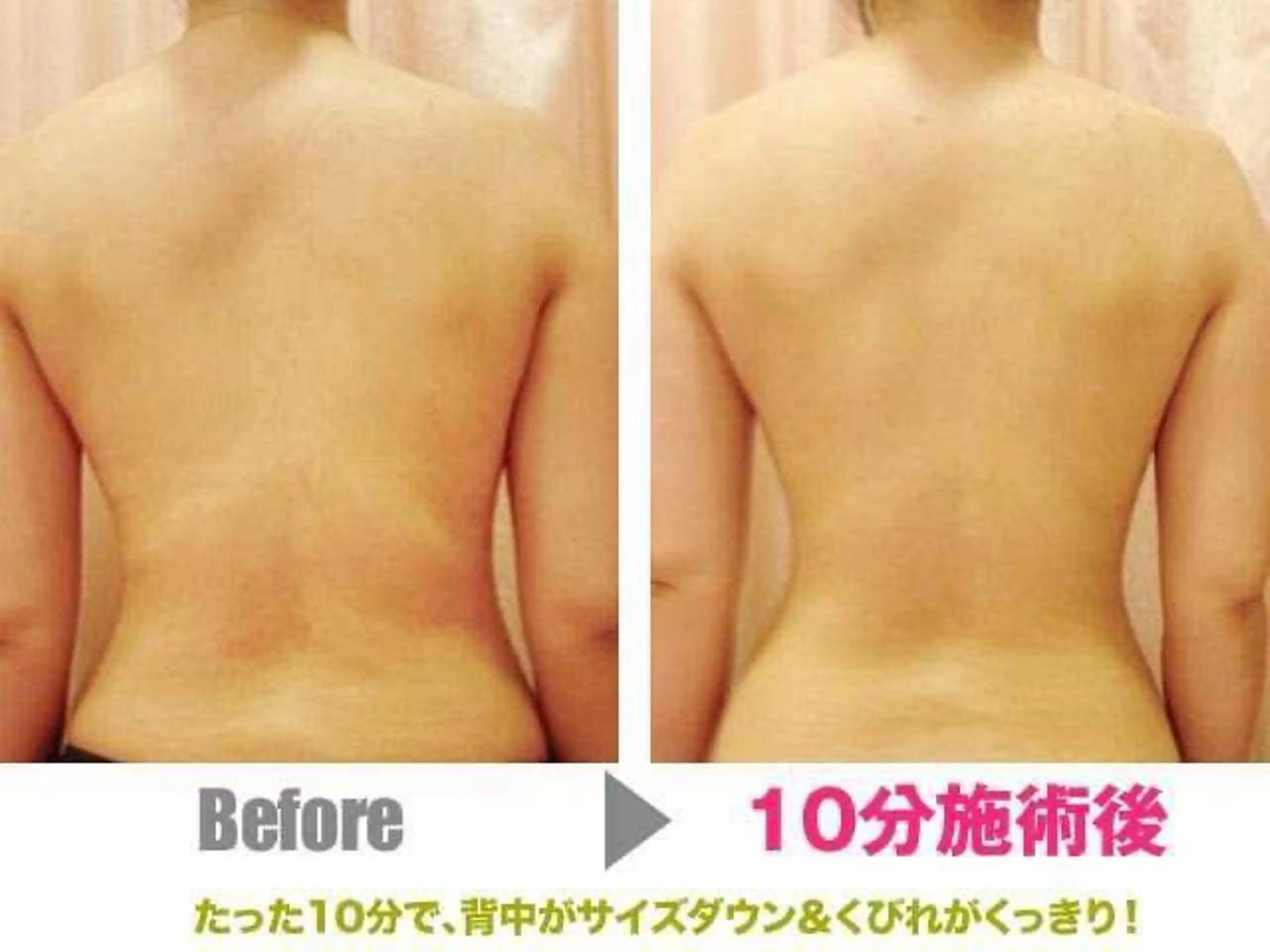 オアシス OASISのマツエク・マツパデザイン