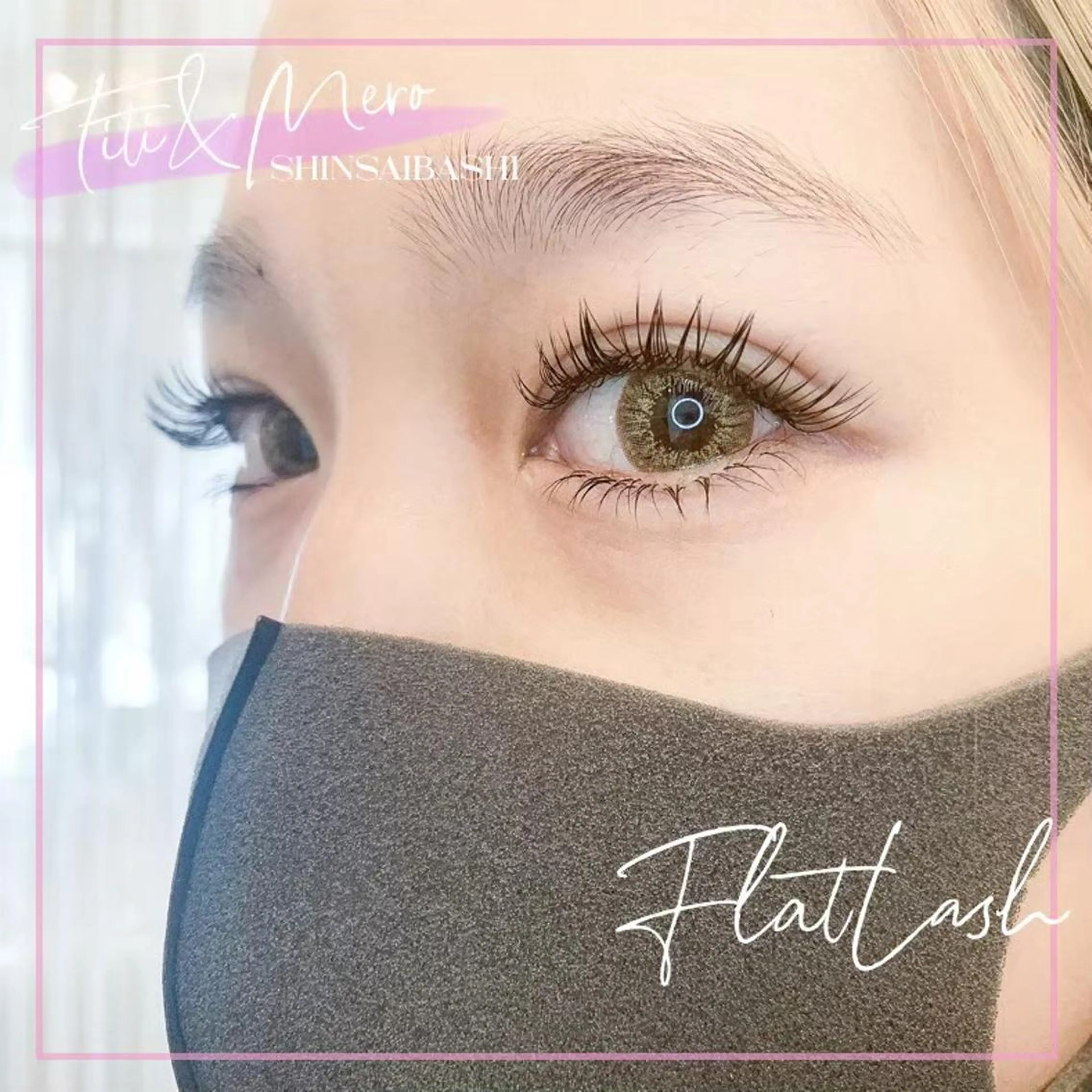 マツエク・マツパ Miliy eyelash beaute所属・Miliy beaute 山原のマツエク・マツパデザイン