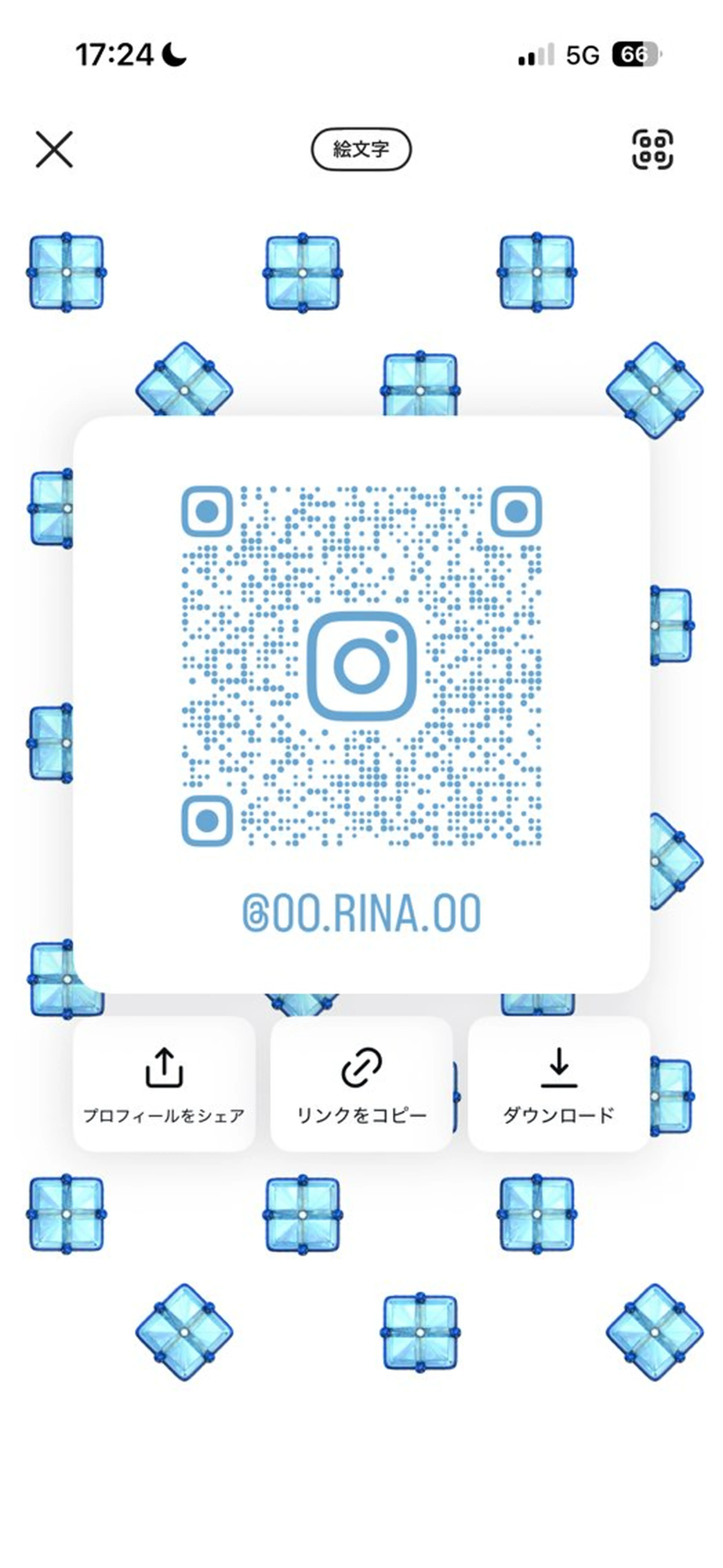 セミロング 塙 梨菜🧸🤍のヘアスタイル