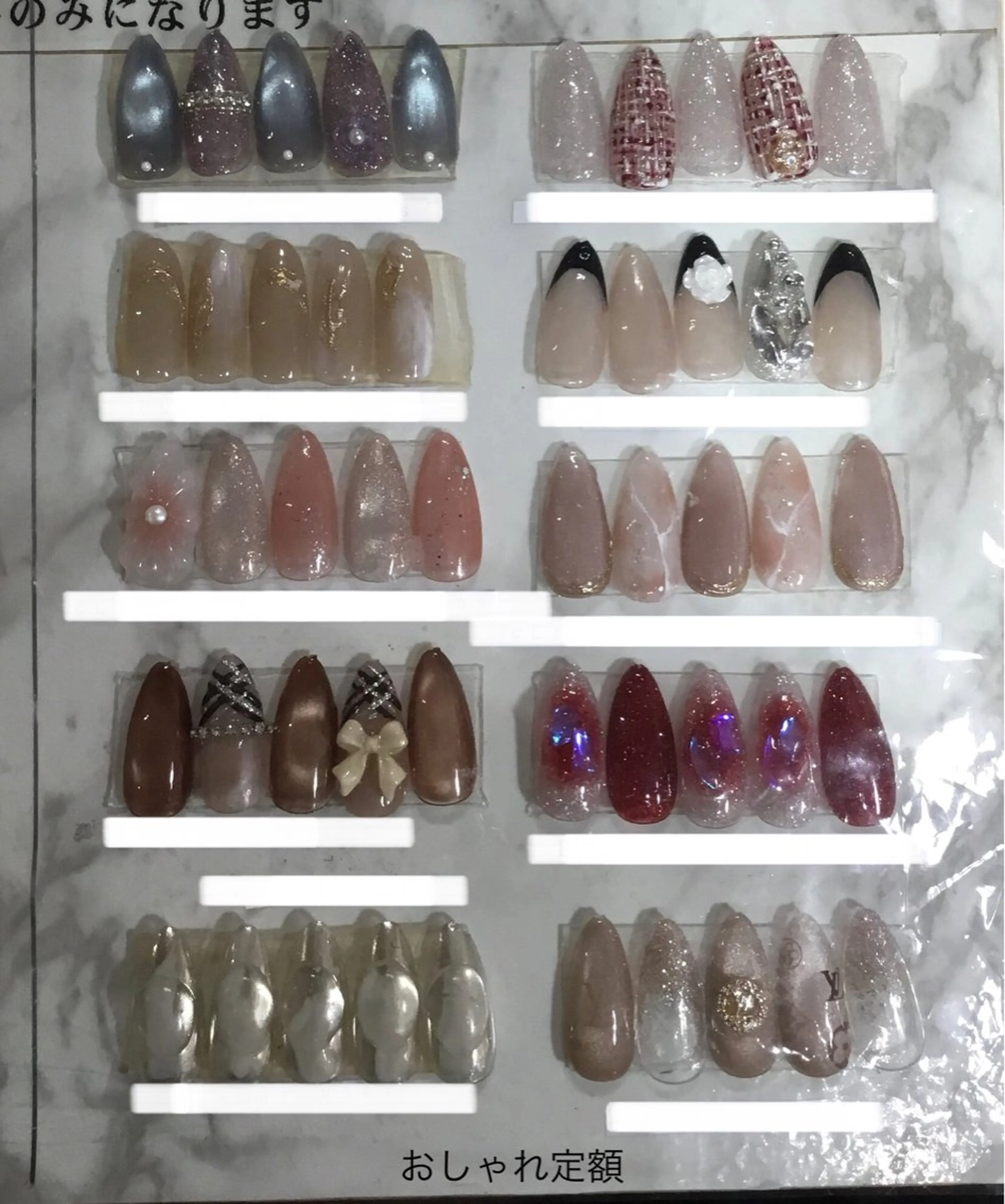 ネイル Angel Beautyのネイルデザイン