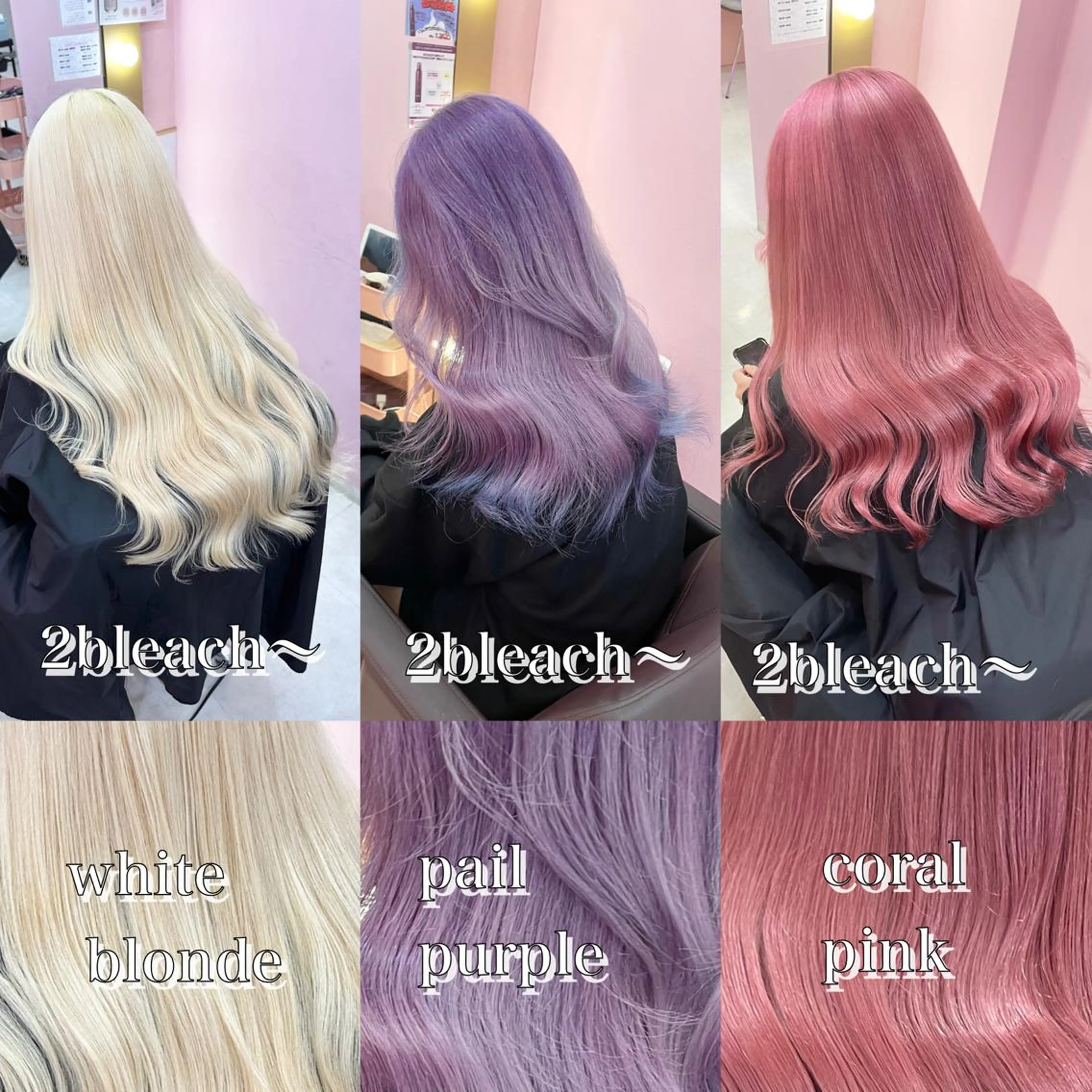 ロング カラー ベージュカラー ブリーチ 抜きっぱなしブロンド ブロンド 透明感カラー ヘアカラー トリートメント ❄️💛エクステ ブリーチ❄️yukiのヘアスタイル