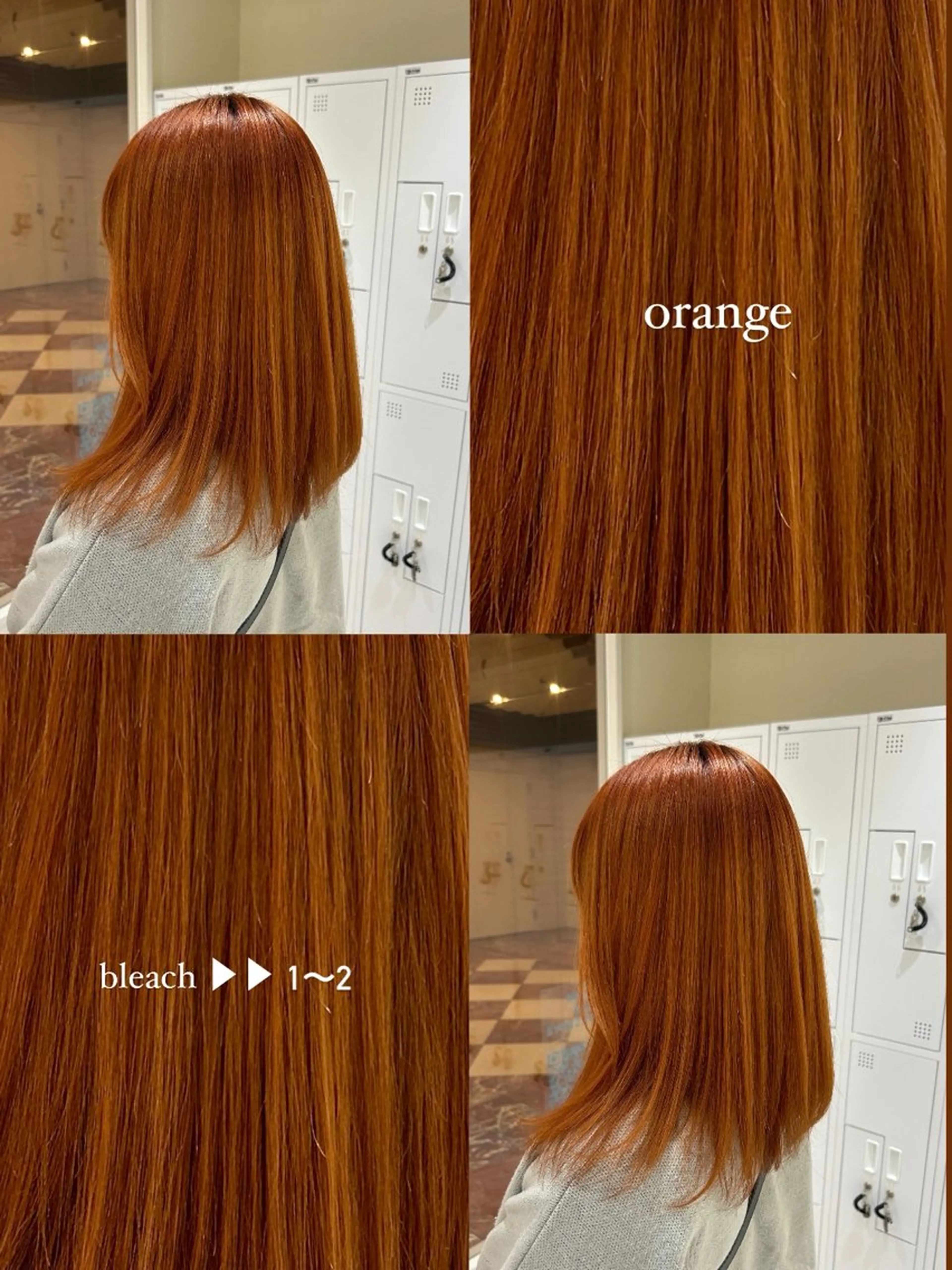 ミディアム カラー ブリーチ オレンジ ヘアカラー トリートメント hiyori🎀/艶 カラー/レイヤーのヘアスタイル