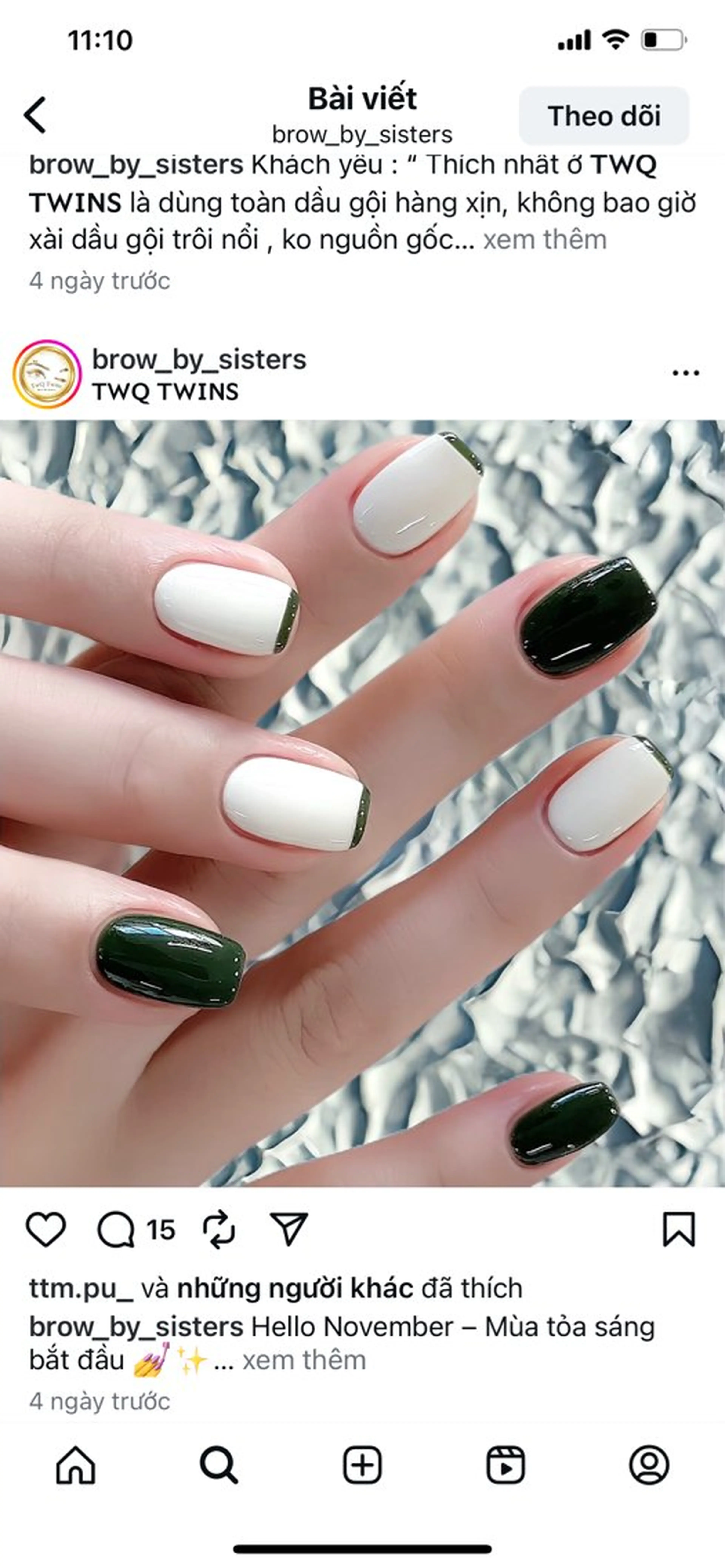 ネイル ハンドネイル Mew_Sanie所属・Sanie Salonのネイルデザイン