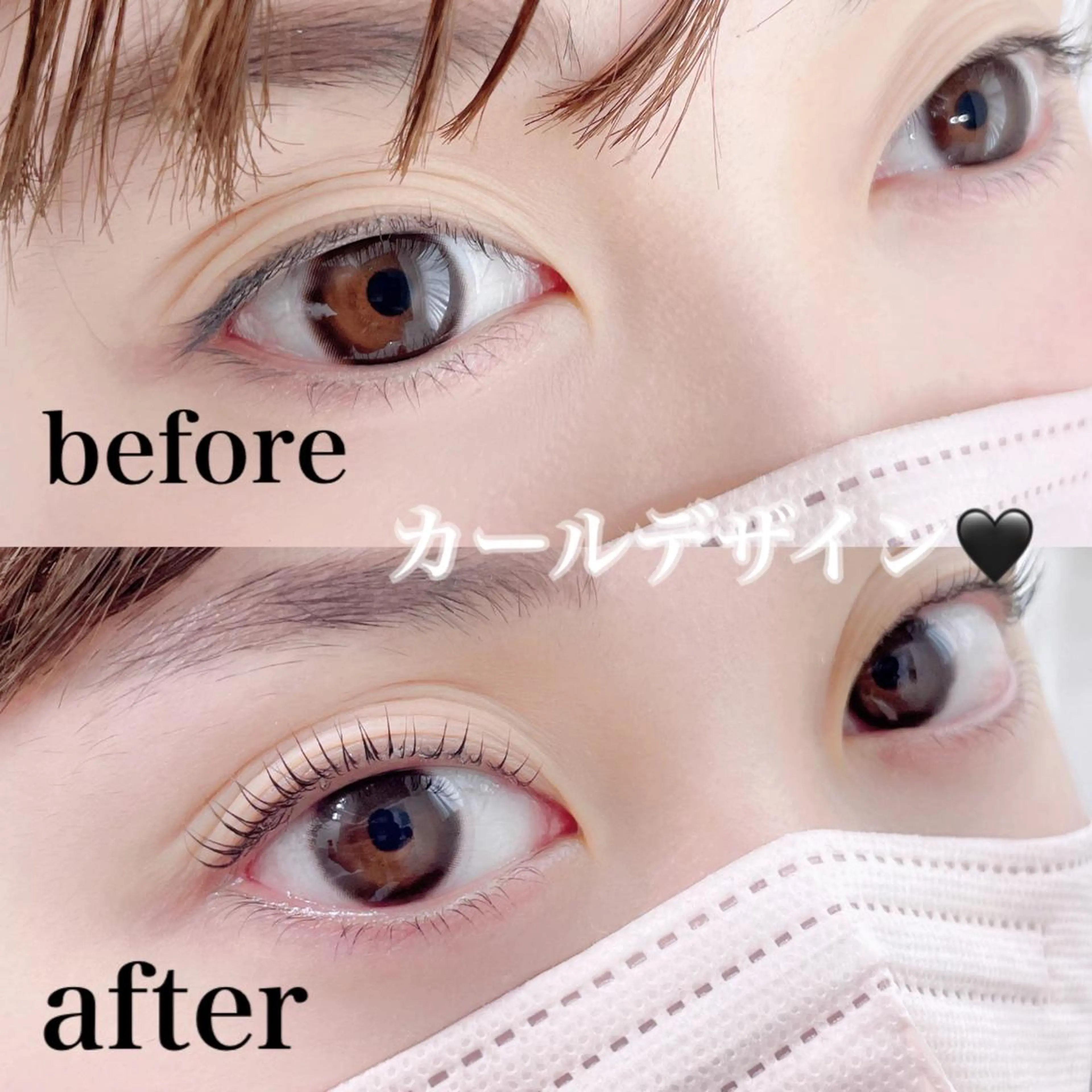 マツエク・マツパ アイブロウ 一重×まつ毛パーマ Le'a first 梅田2号店所属・Le'a first 梅田2号店　momoのマツエク・マツパデザイン