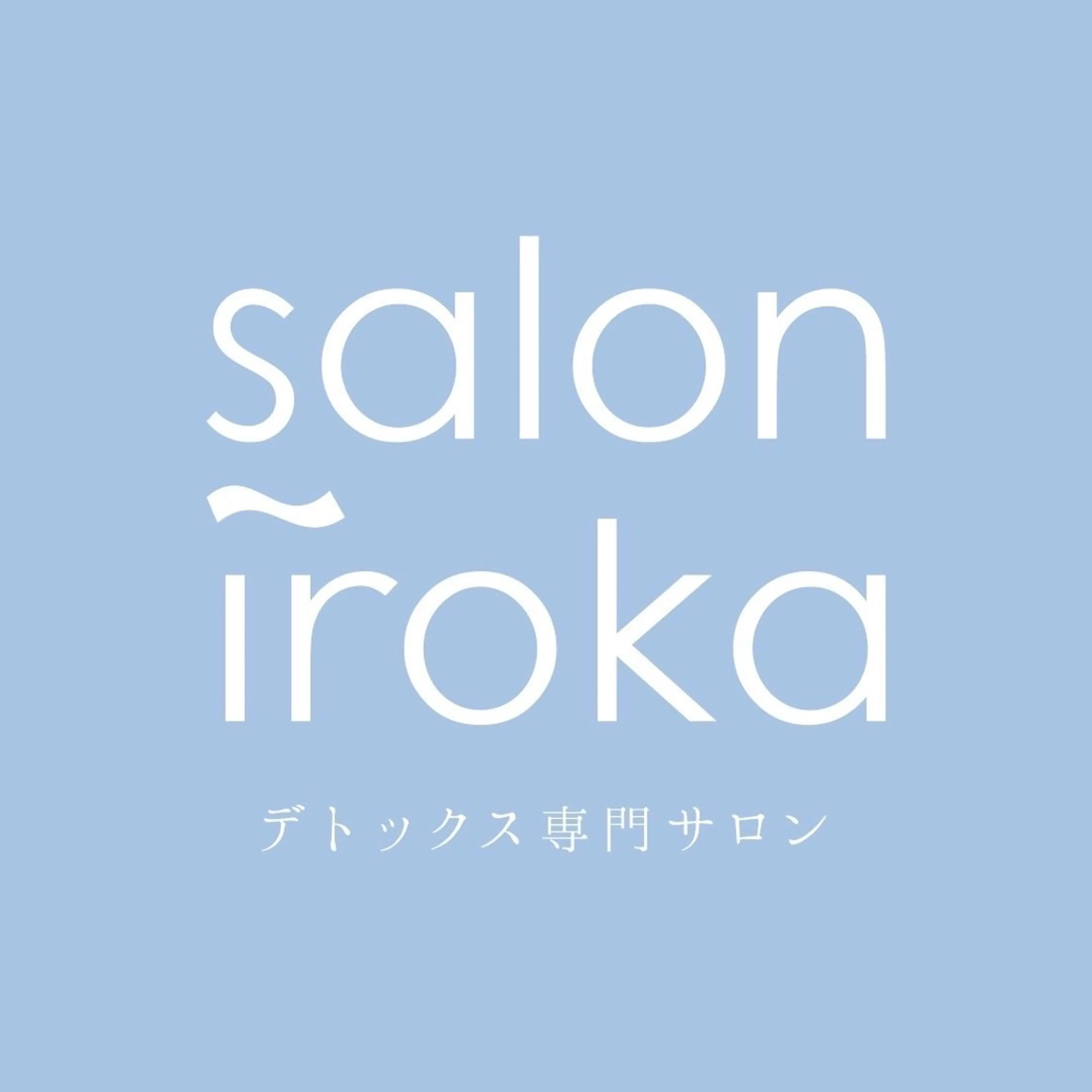 salon IROKA所属・salon IROKAのエステ・リラクイメージ