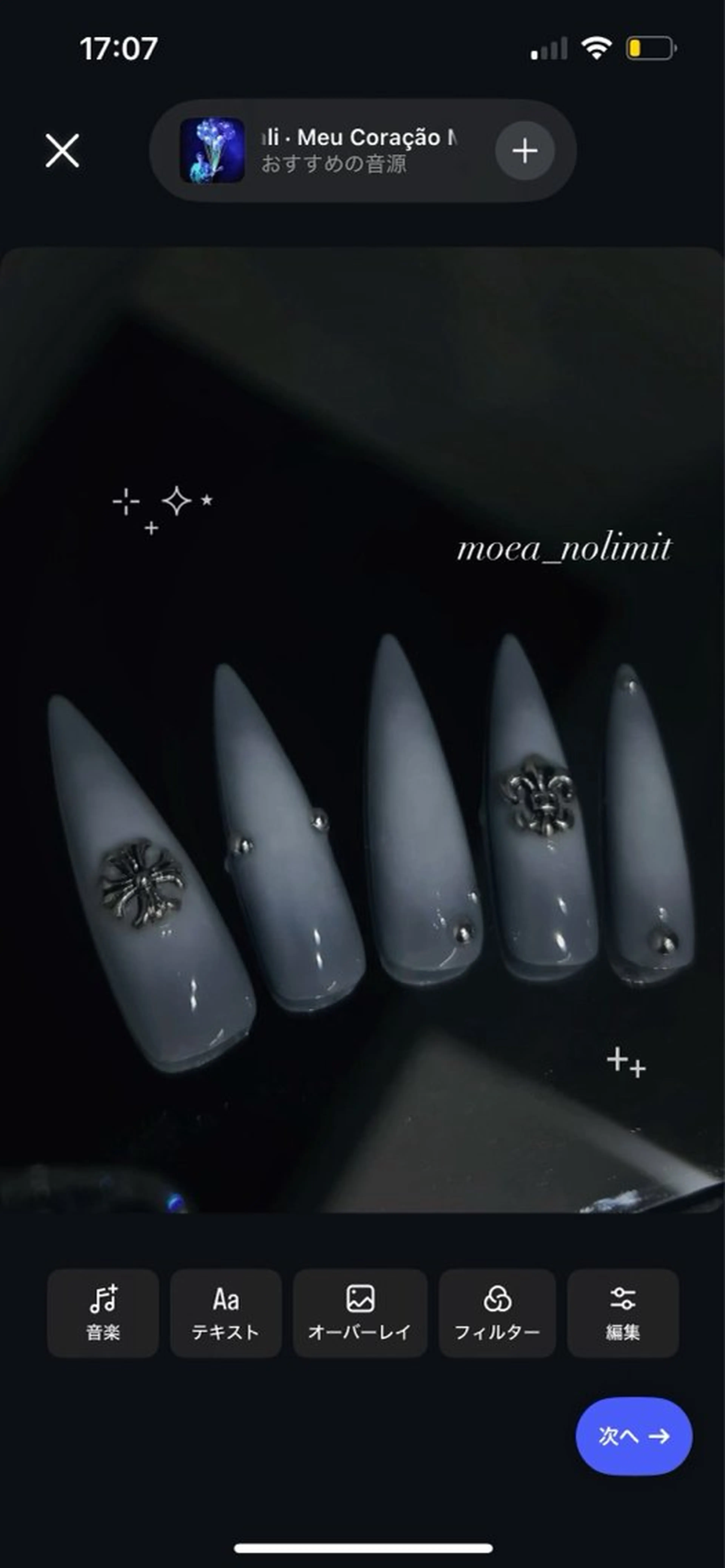 ネイル NOLIMIT moeaのネイルデザイン