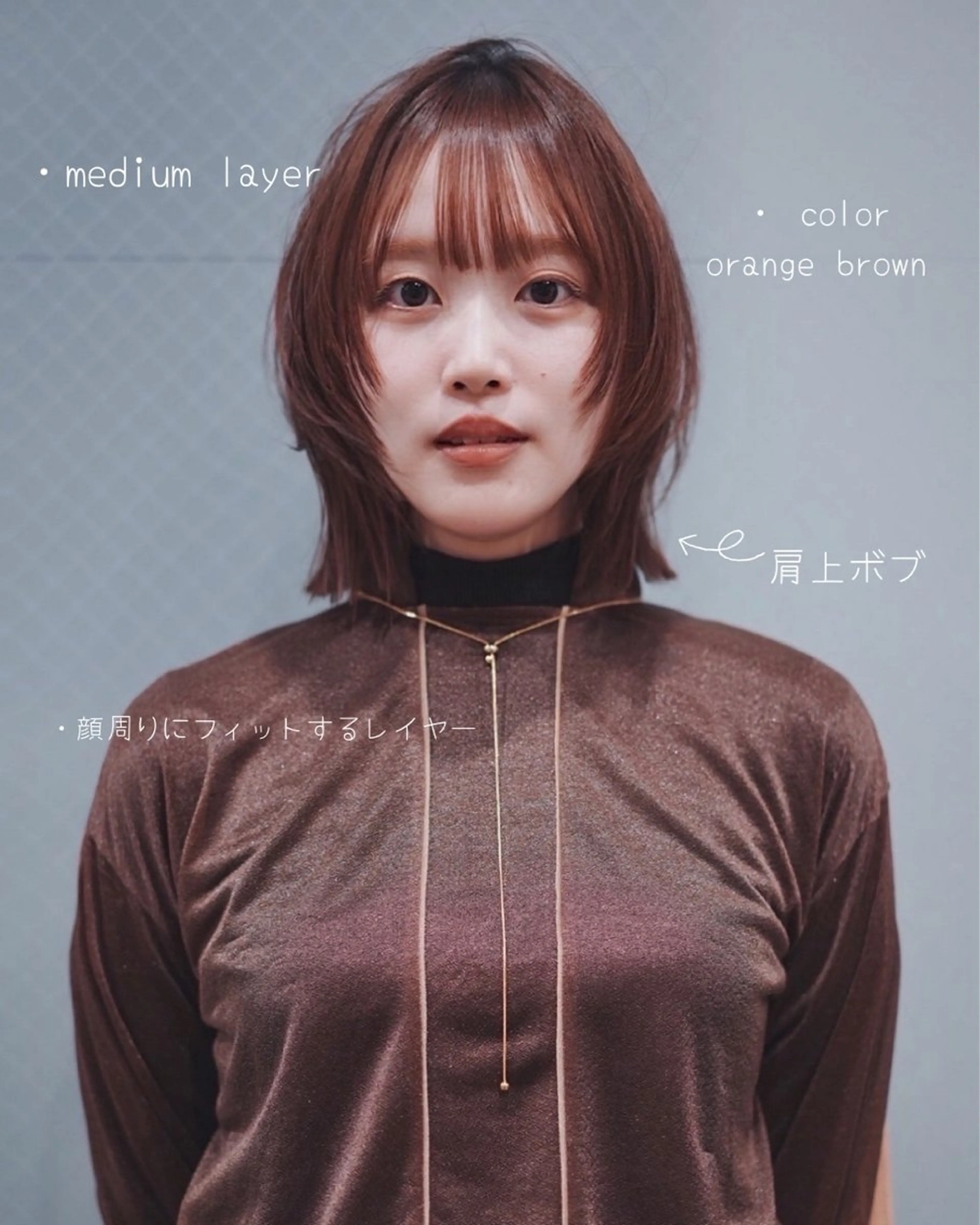 ミディアム ボブレイヤー ボブ レイヤーカット 渡辺 良城のヘアスタイル