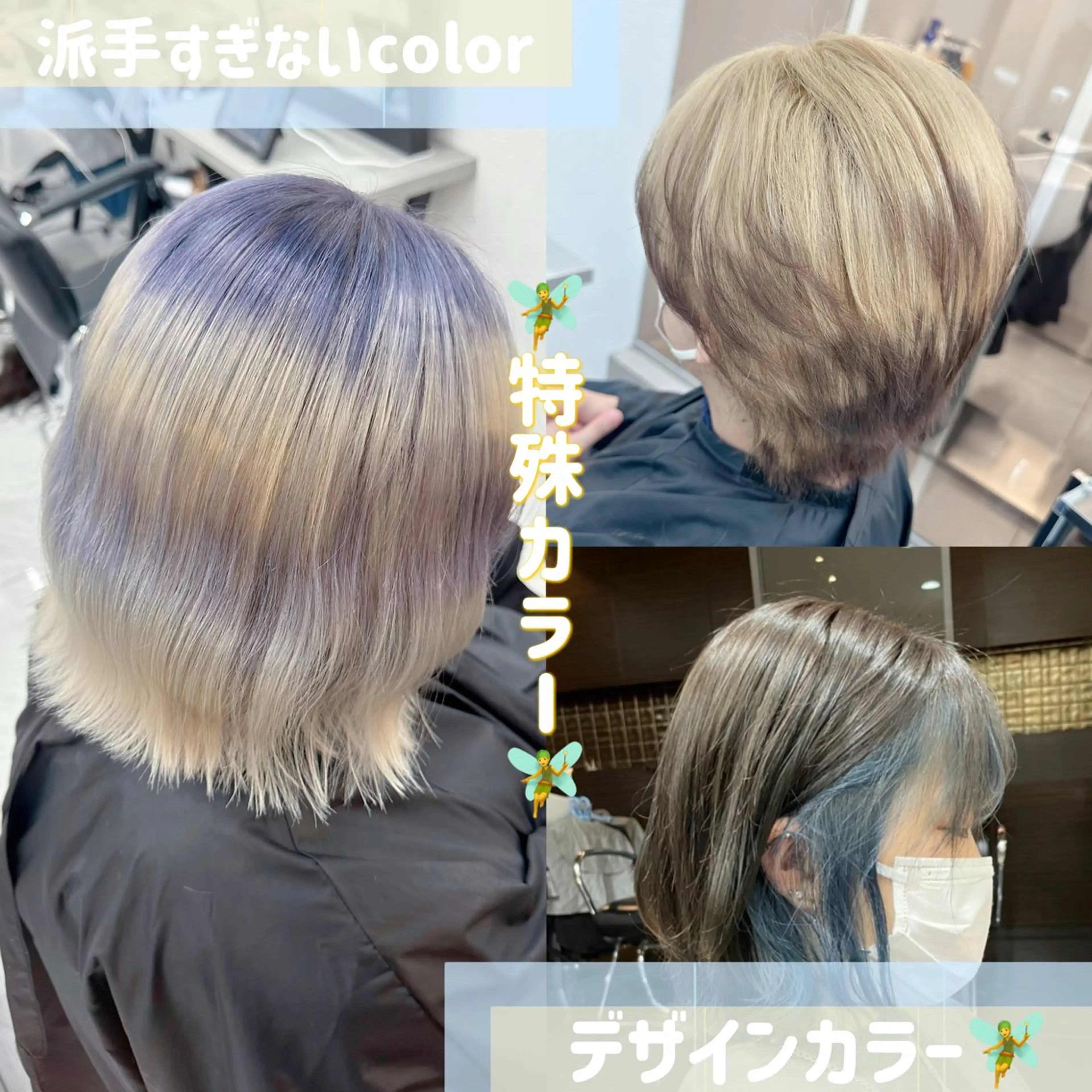 カラー 🍊暖色/ボブ chihiro🌼ོのヘアスタイル