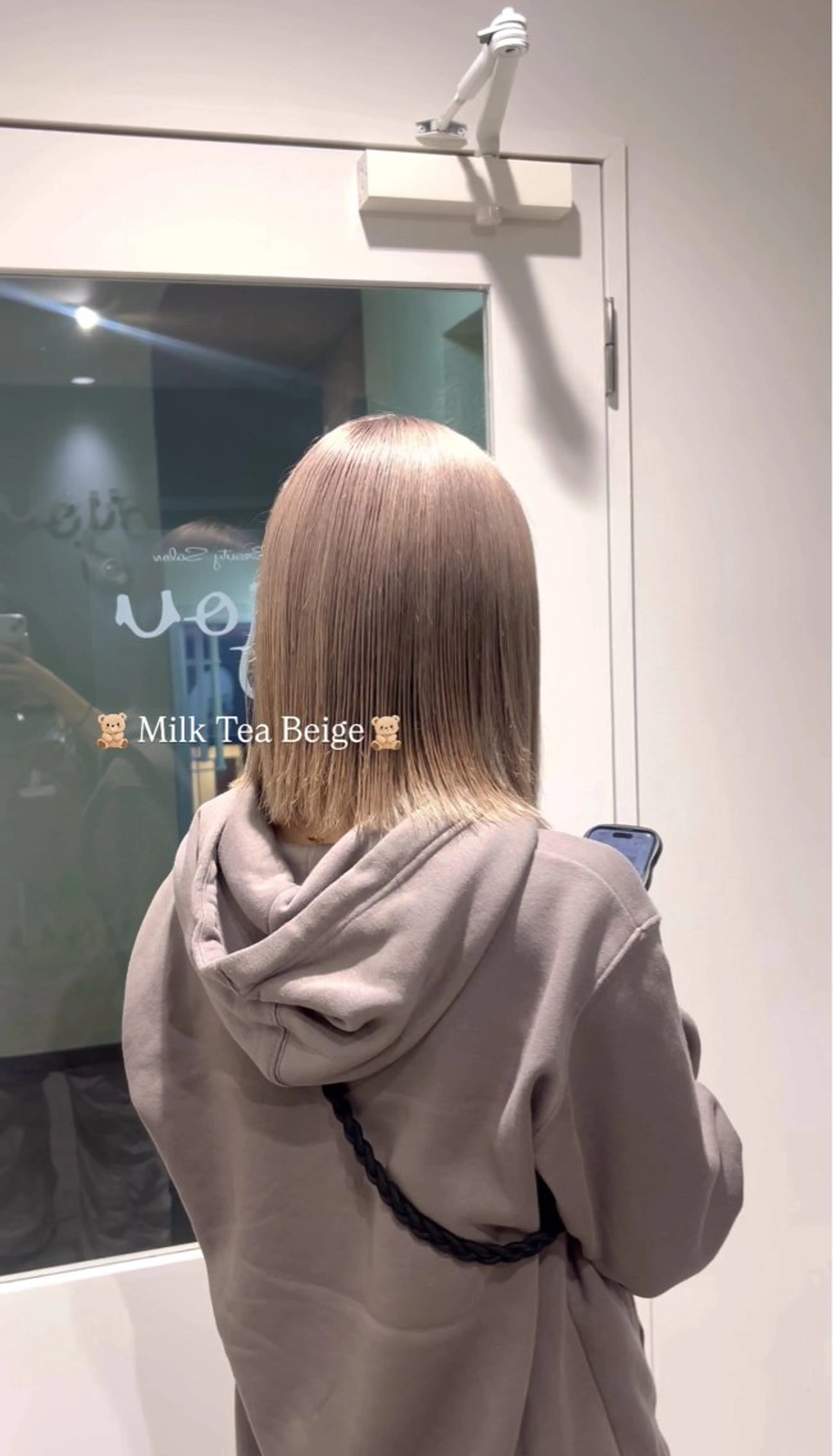 ロング 🤍紗 愛‎🤍のヘアスタイル