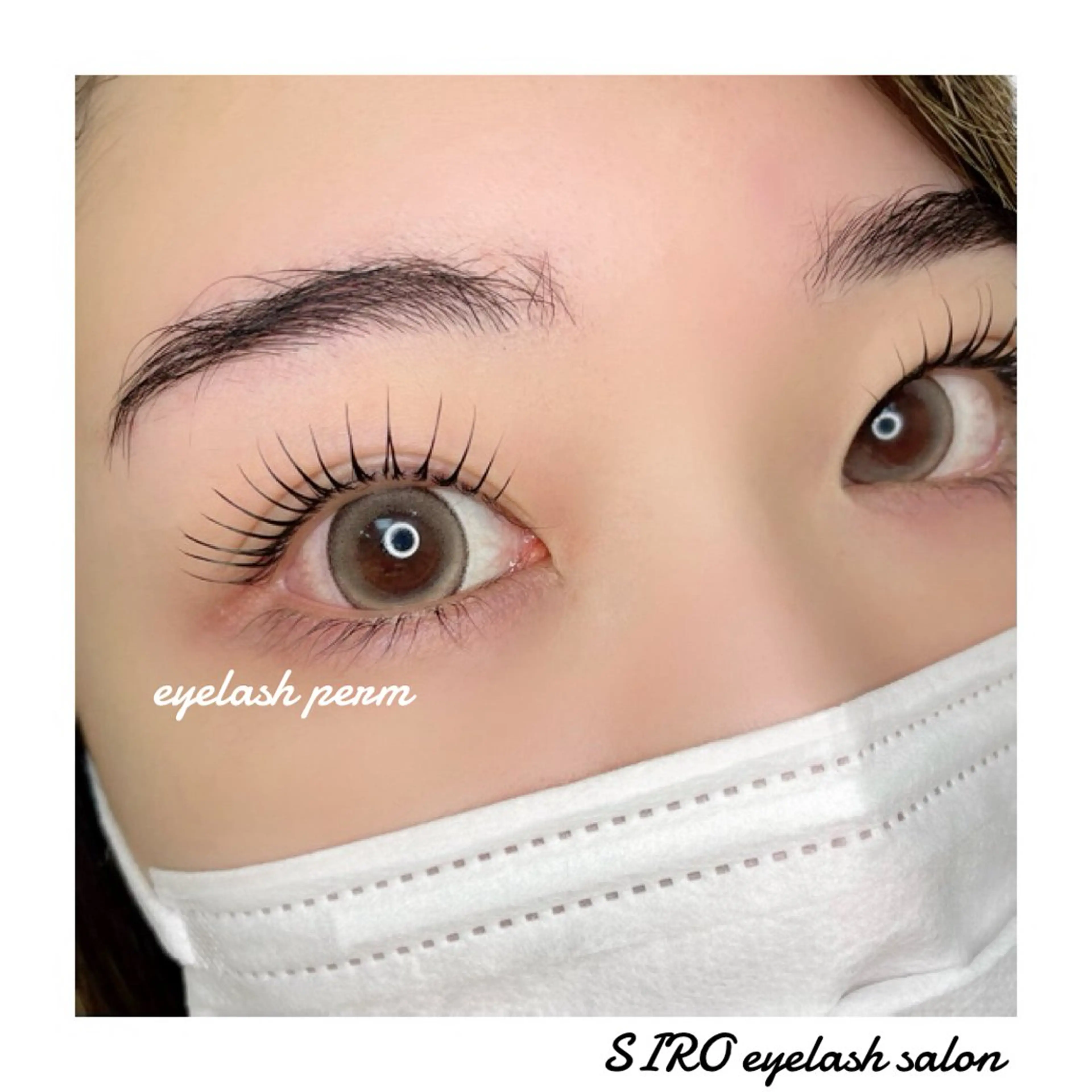 マツエク・マツパ 一重×まつ毛パーマ SIRO🦋/ 尾立桜子のマツエク・マツパデザイン