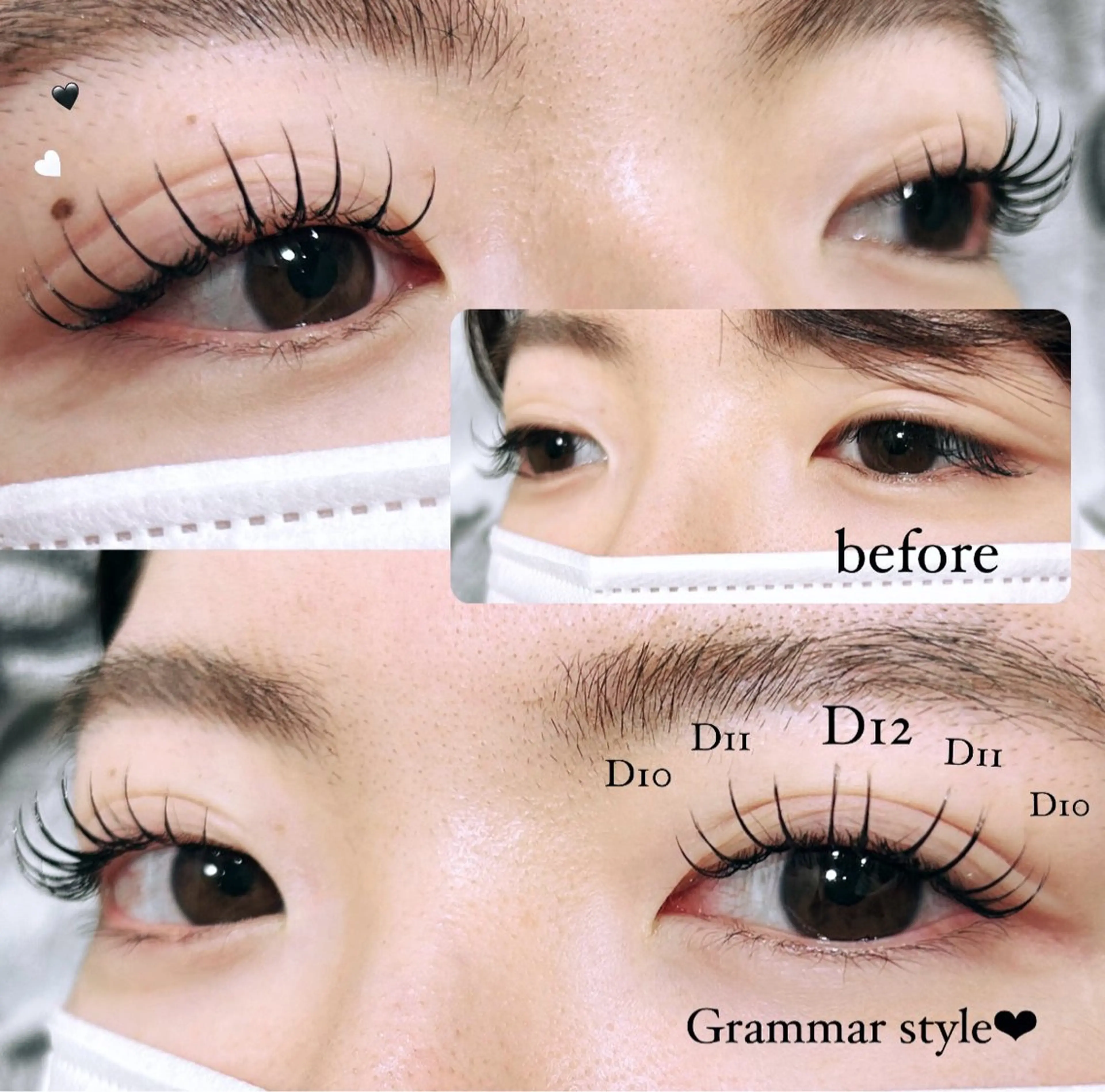 マツエク・マツパ Dカール ミンク マツエク 🩷ྀི中村 ほのか🧸🌷のマツエク・マツパデザイン