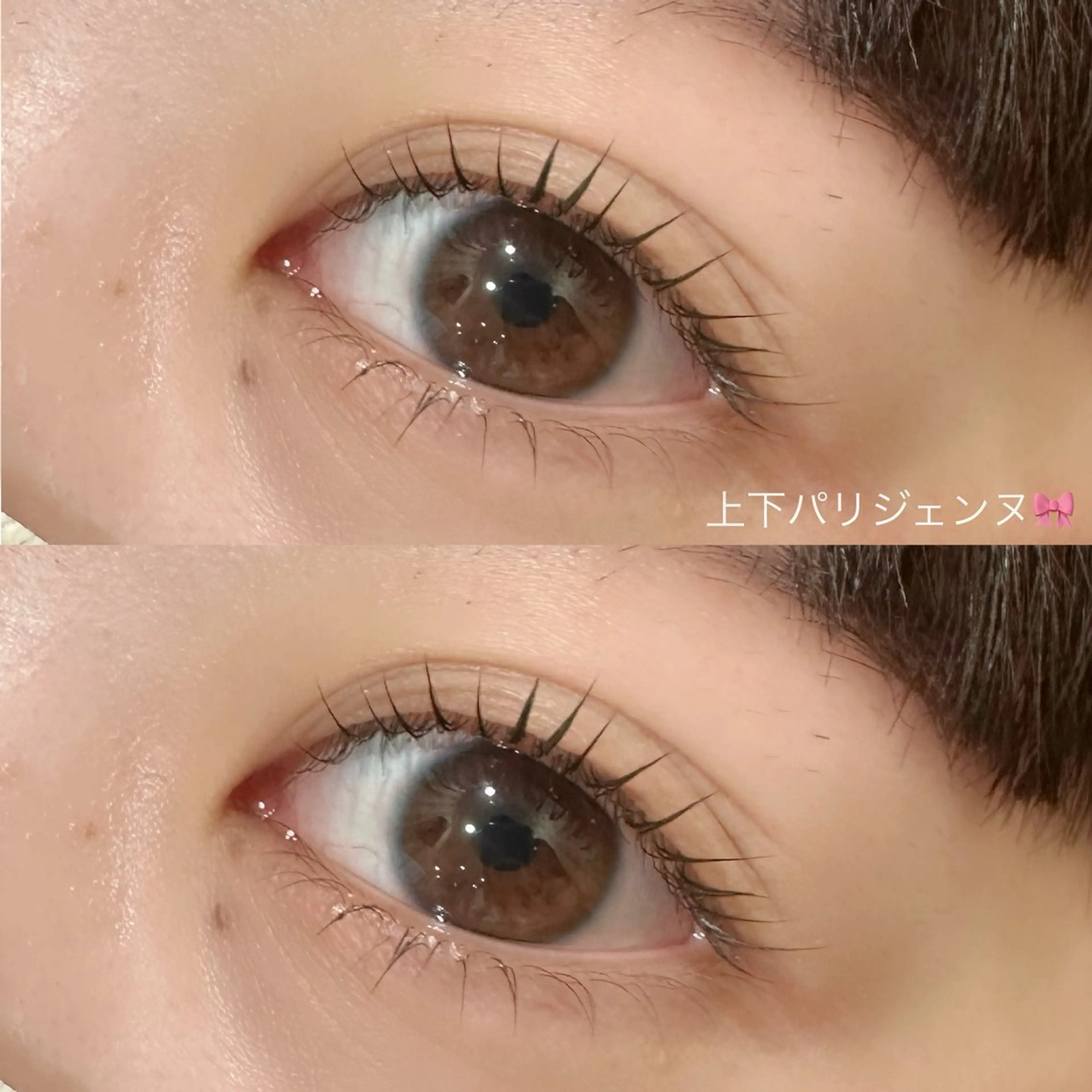 マツエク・マツパ マツパ eight misaki🦋のその他イメージ