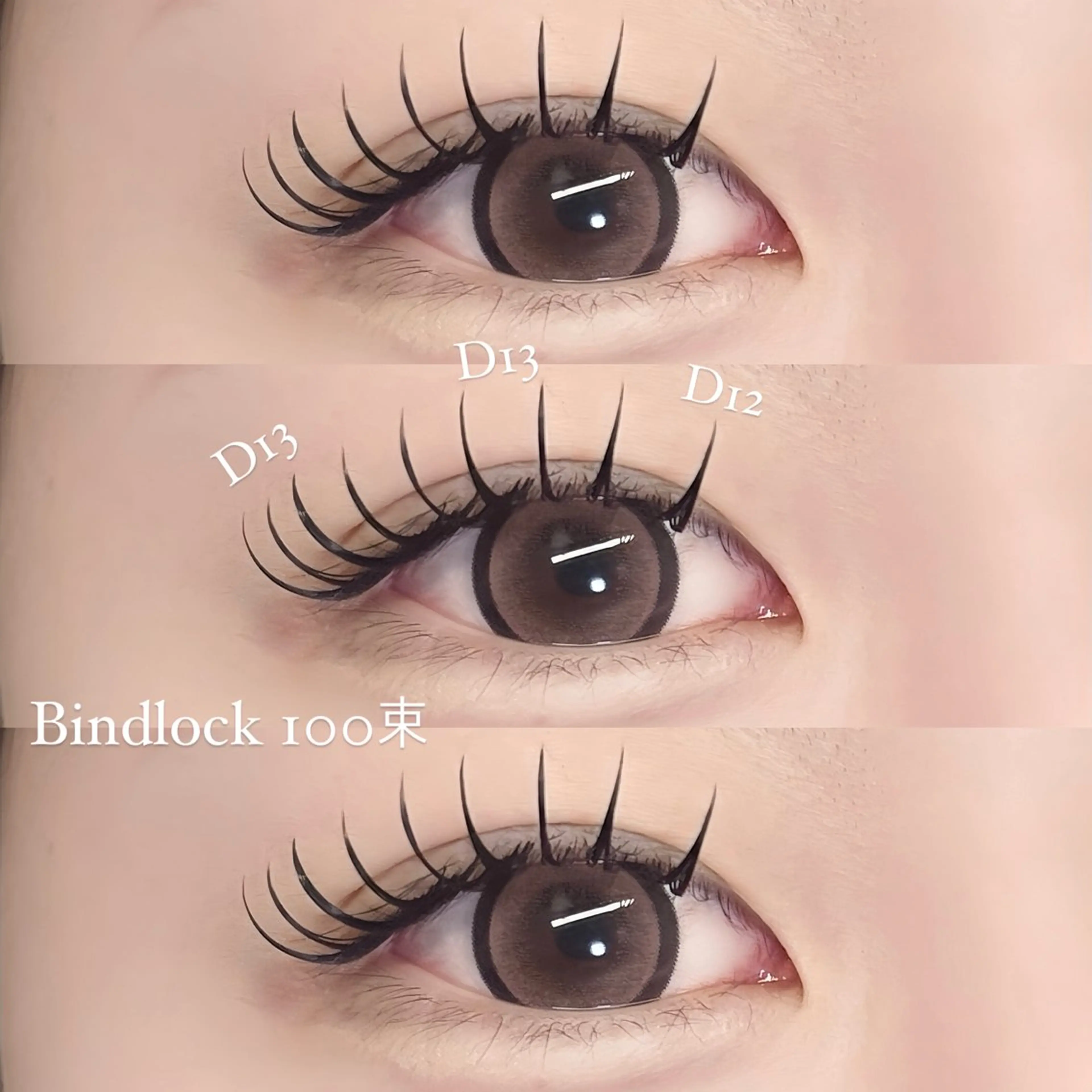 ❌オフ無❌バインドロック（Wフラットラッシュ）100束(200本)【Trコーティング付】の写真