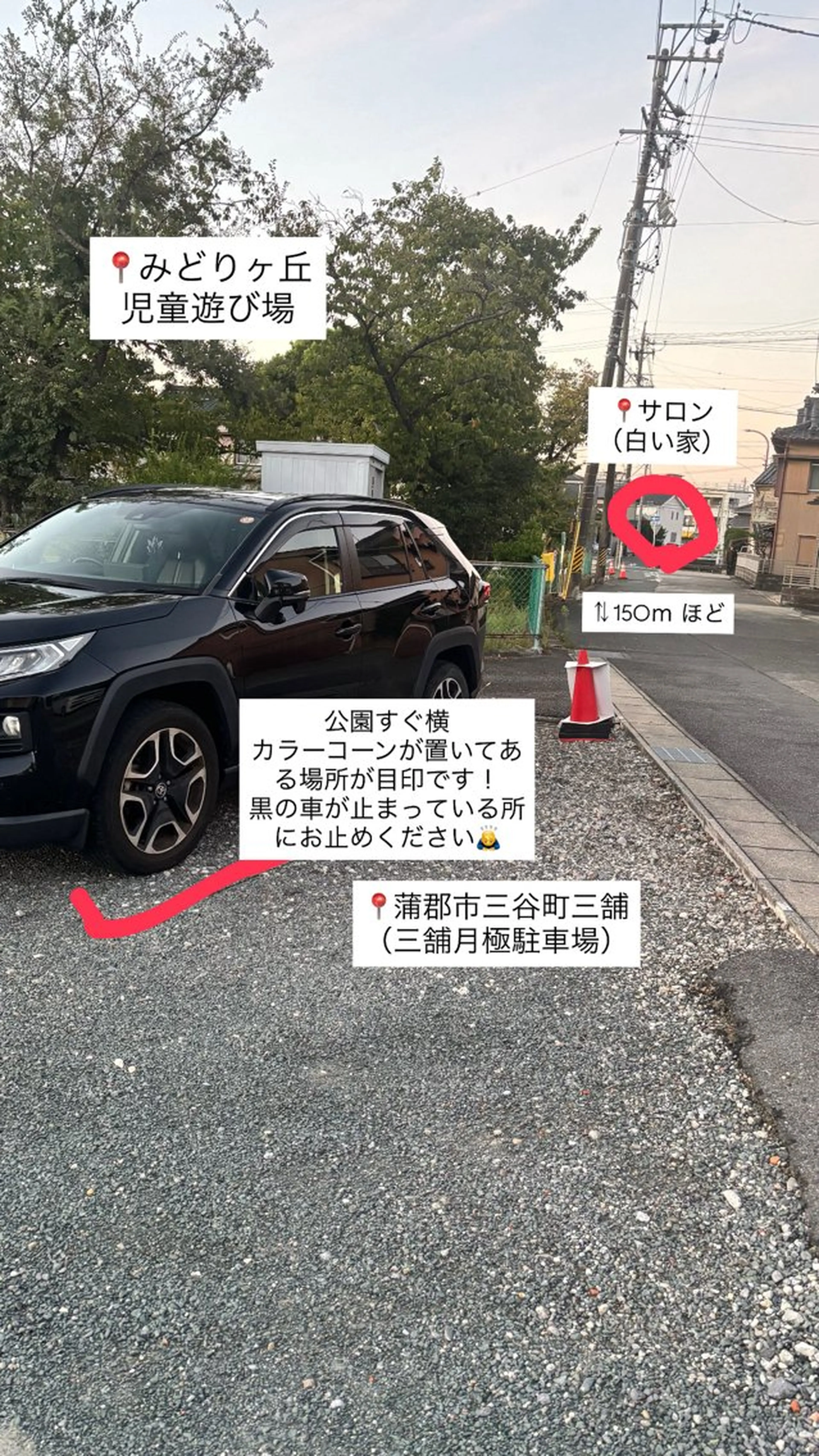 nail salon schnaのネイルデザイン