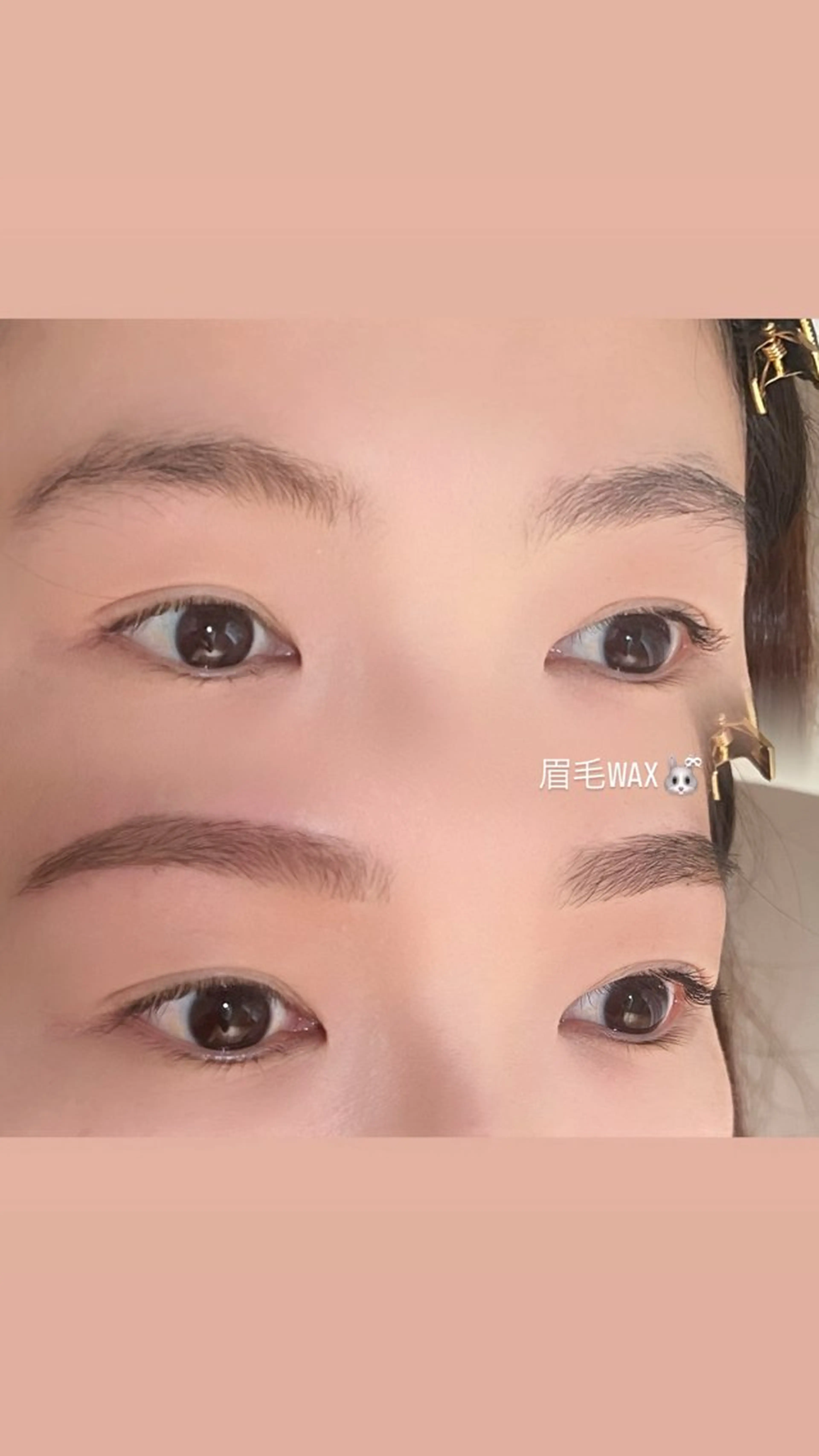アイブロウ ワックス脱毛 ueki miraiのマツエク・マツパデザイン
