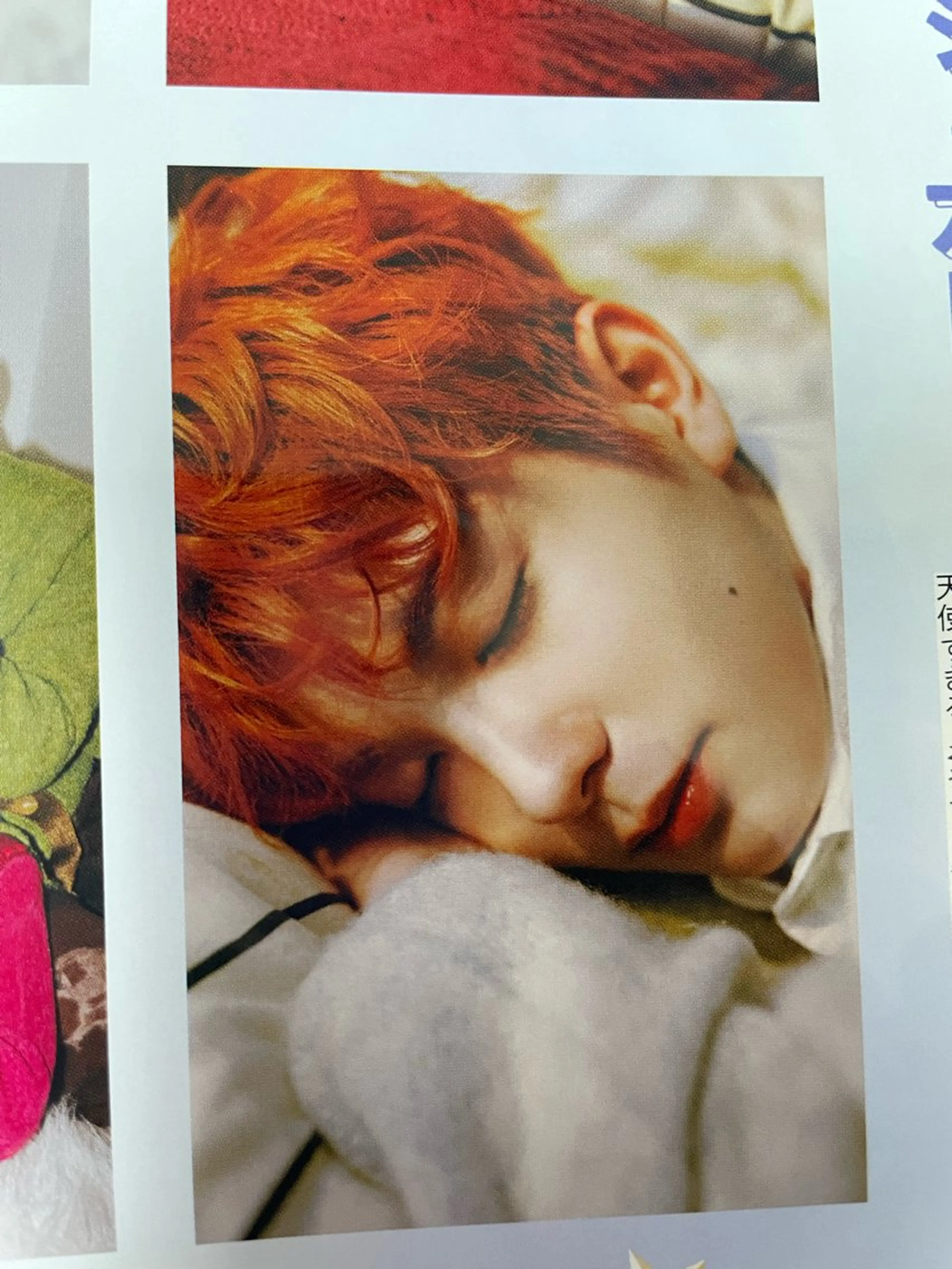 ヘアカラー 💎メンズカット💎 カラー特化🌈くっぽのヘアスタイル