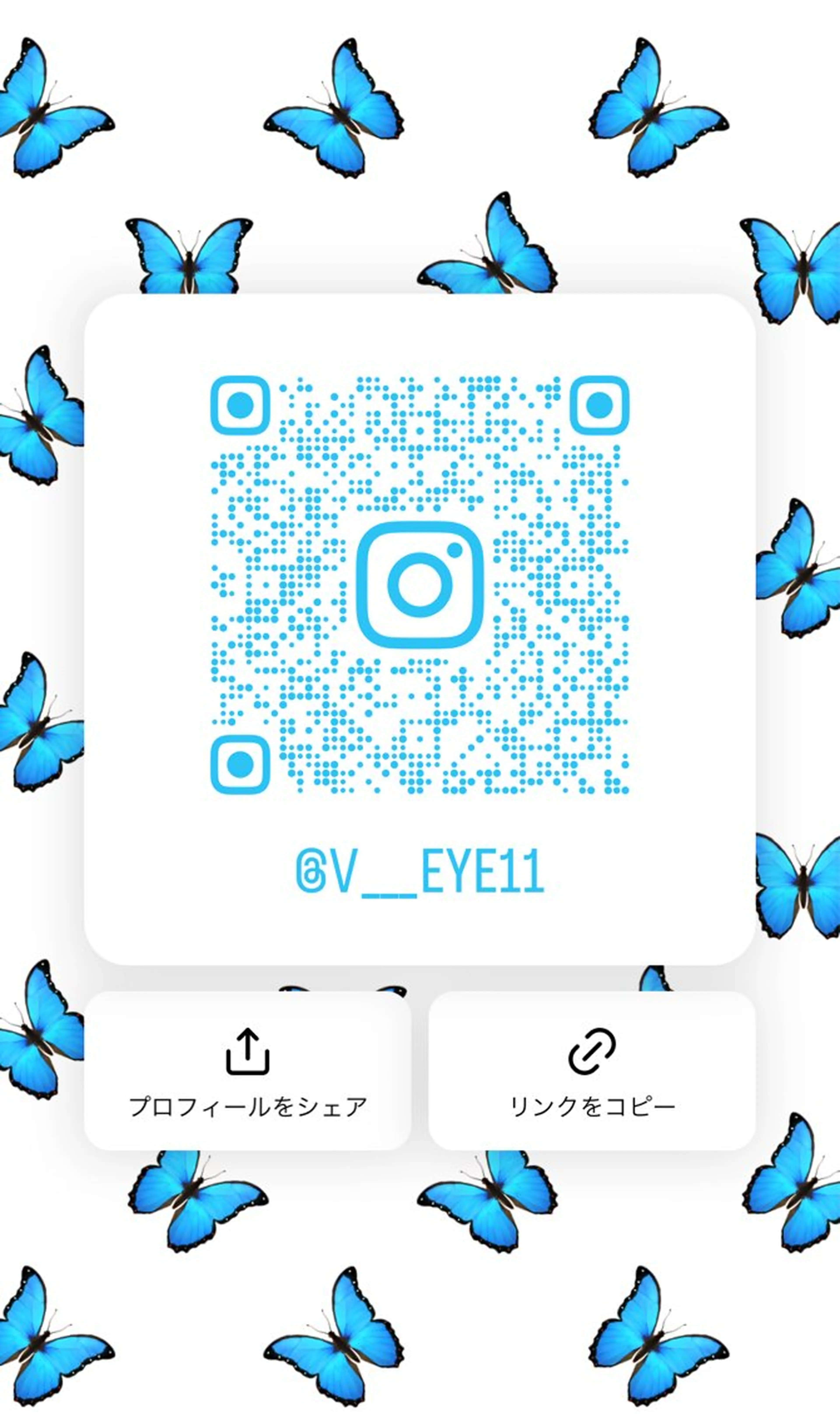 マツエク・マツパ Vimore所属・Vimore ERIKAのマツエク・マツパデザイン