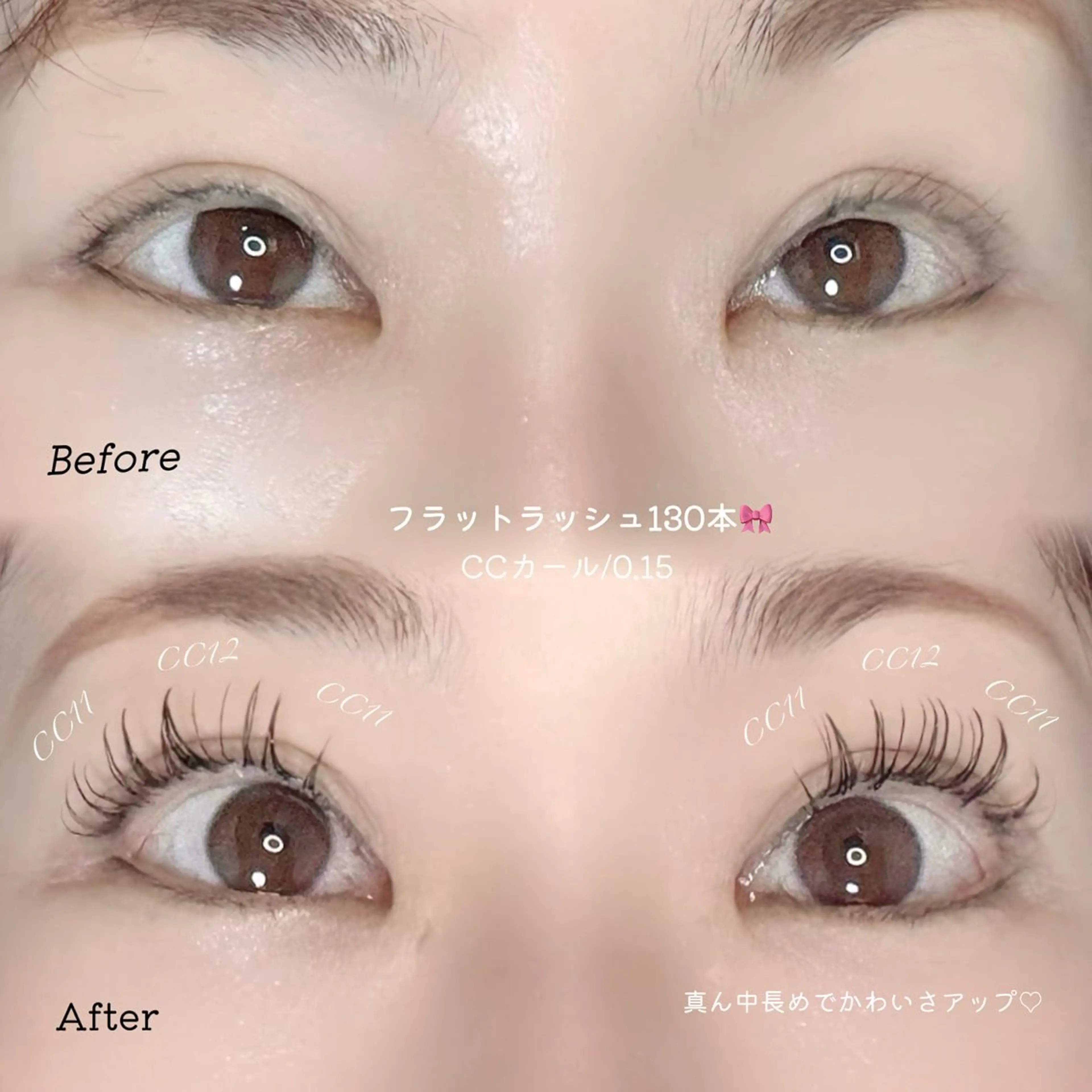 マツエク・マツパ eyelash salon CHARME所属・CHARME .maayaのマツエク・マツパデザイン