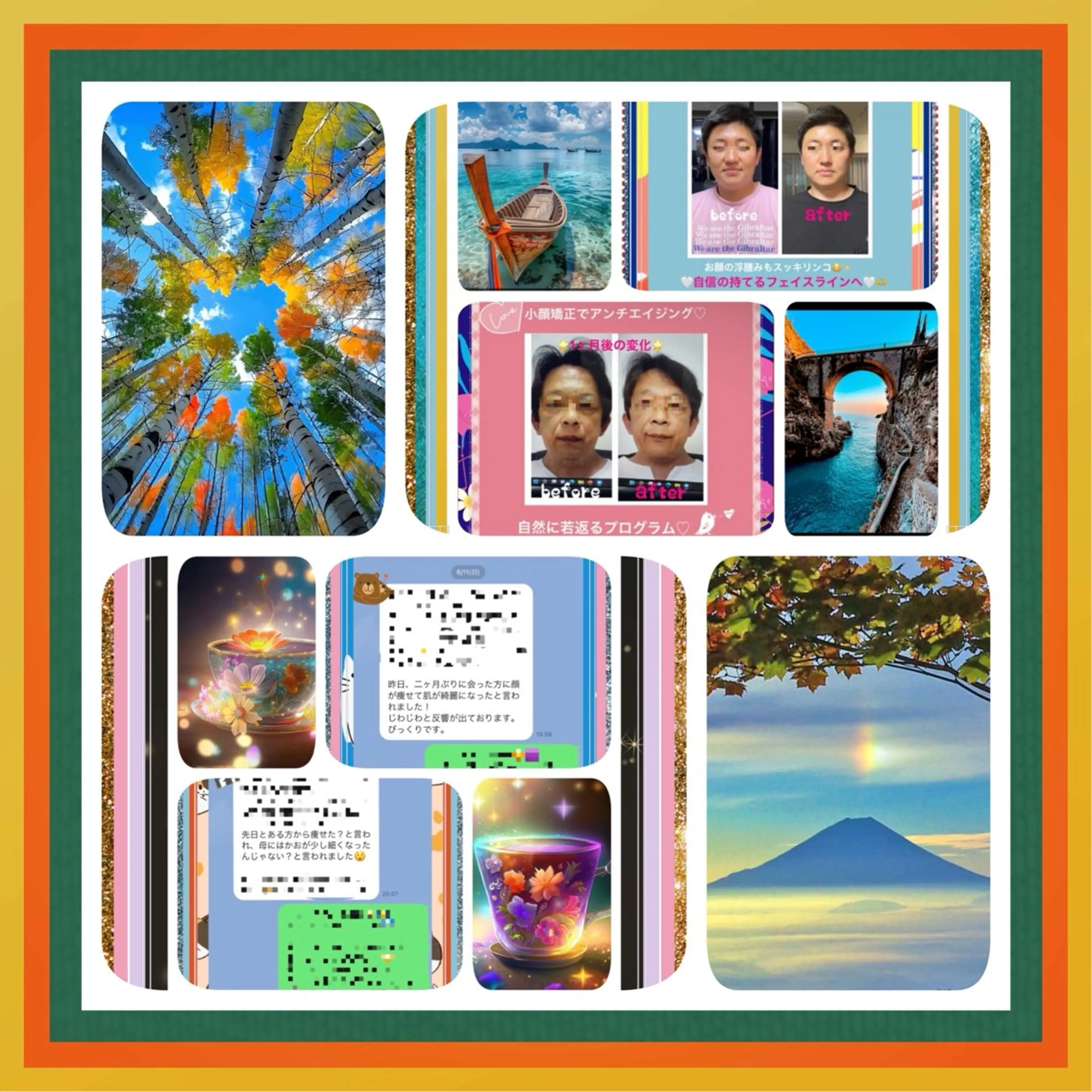 美容整体サロンMikie所属・小沼 美希恵のその他イメージ