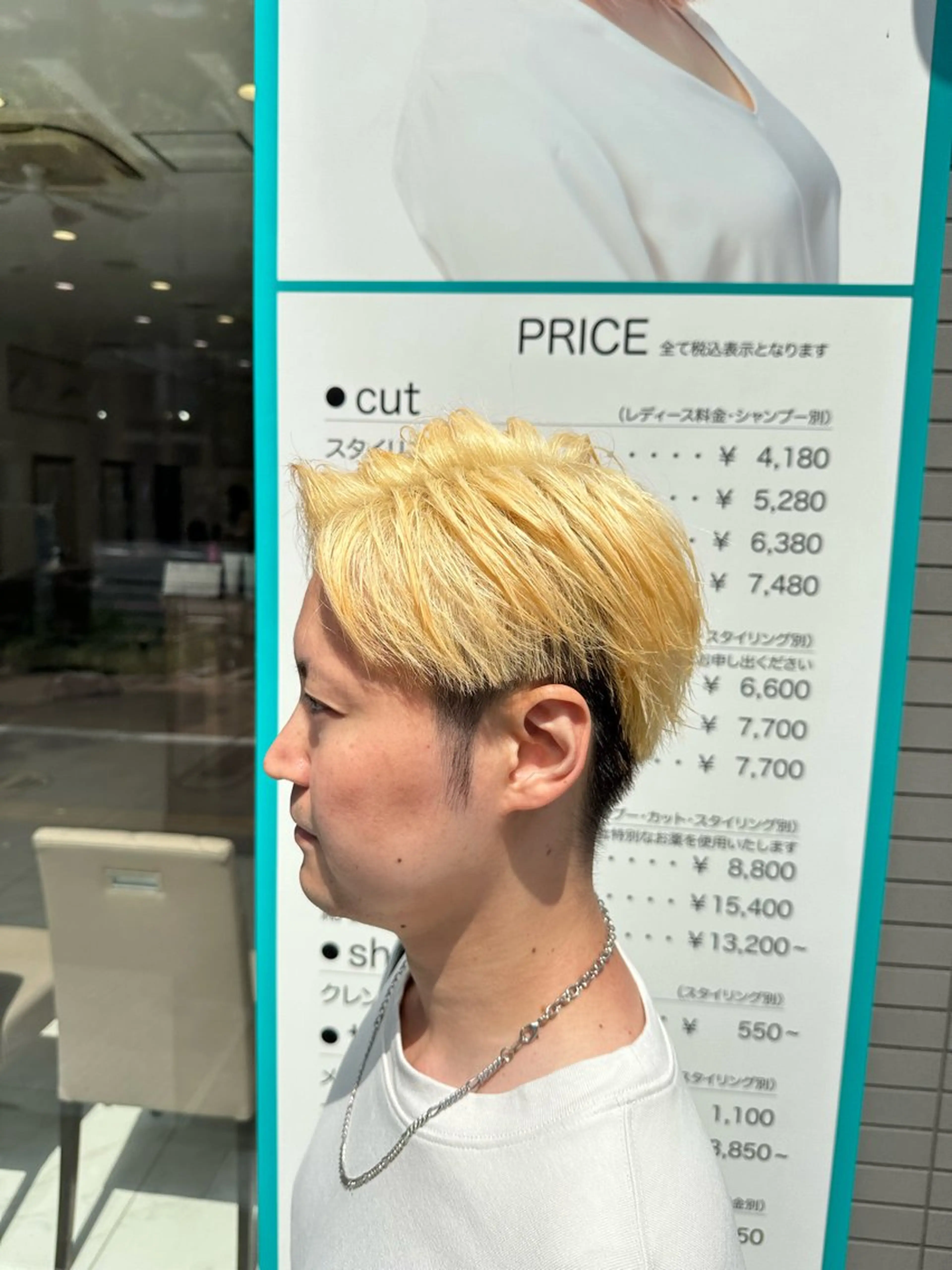 メンズ ヘアカラー メンズカット/カラー 💠進藤龍之介のヘアスタイル