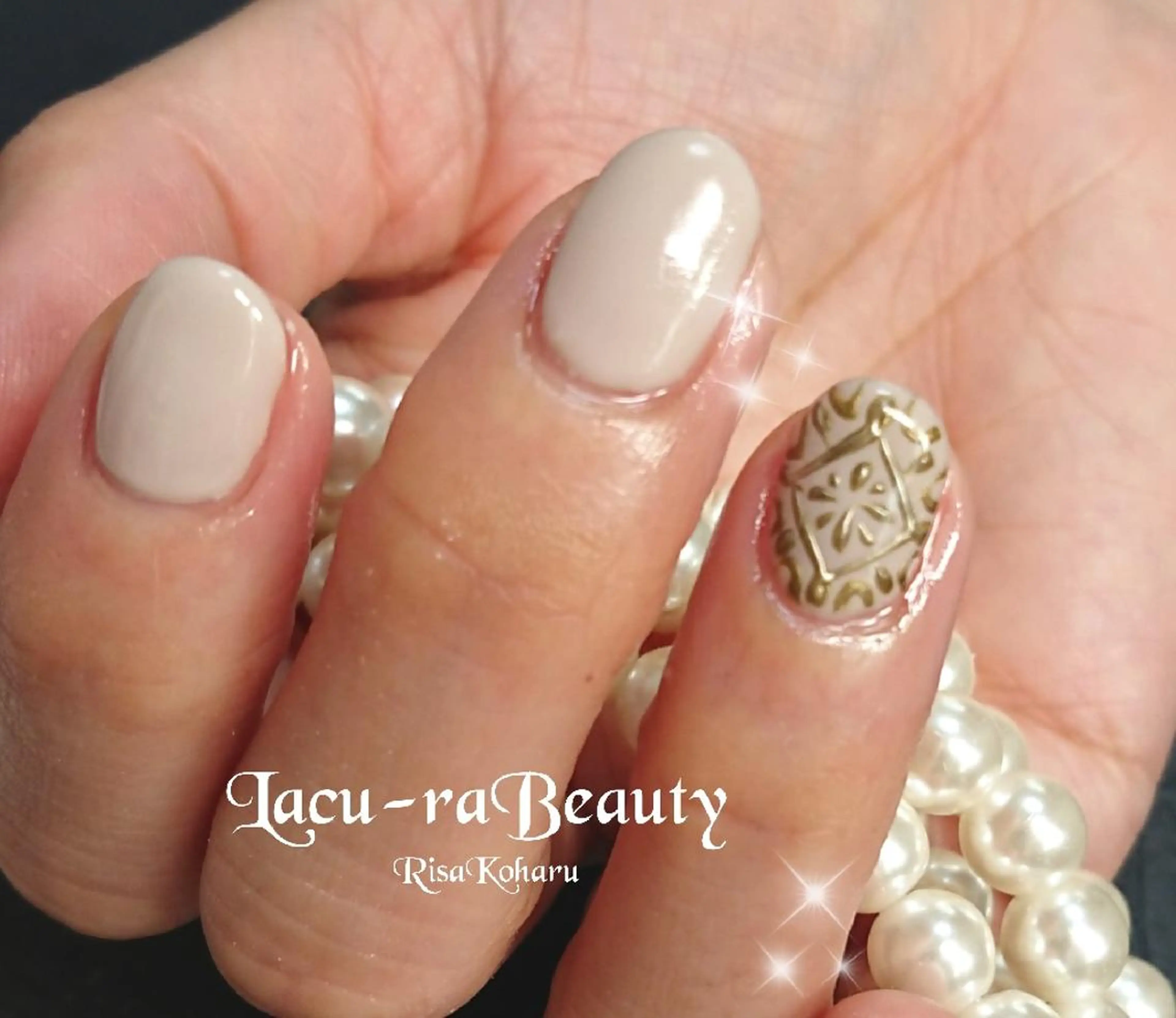 ネイル 小顔と腸の専門店 ラクーラビューティのエステ・リラクイメージ