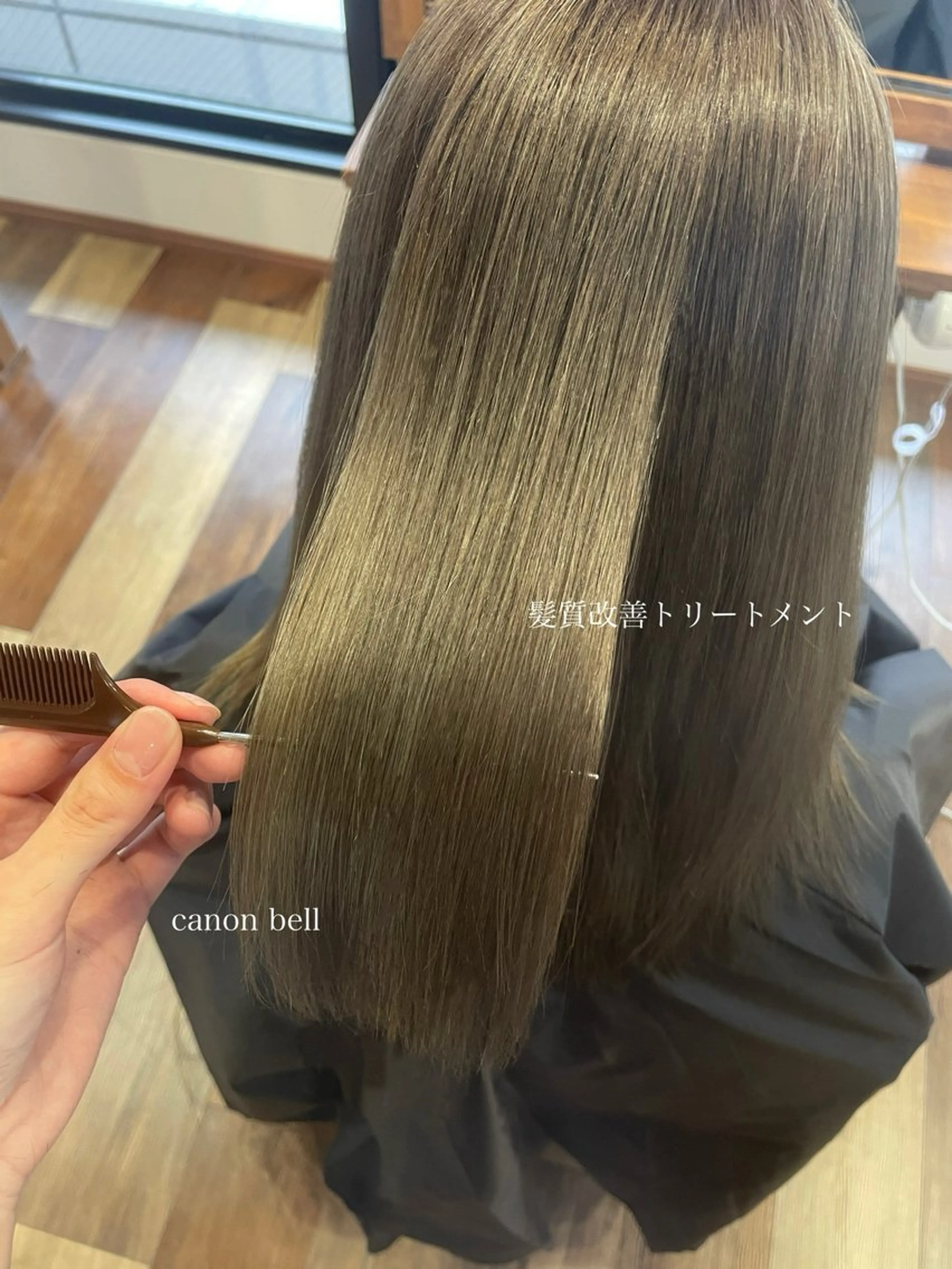 セミロング カラー パーマ メンズ 安村 美奈のヘアスタイル