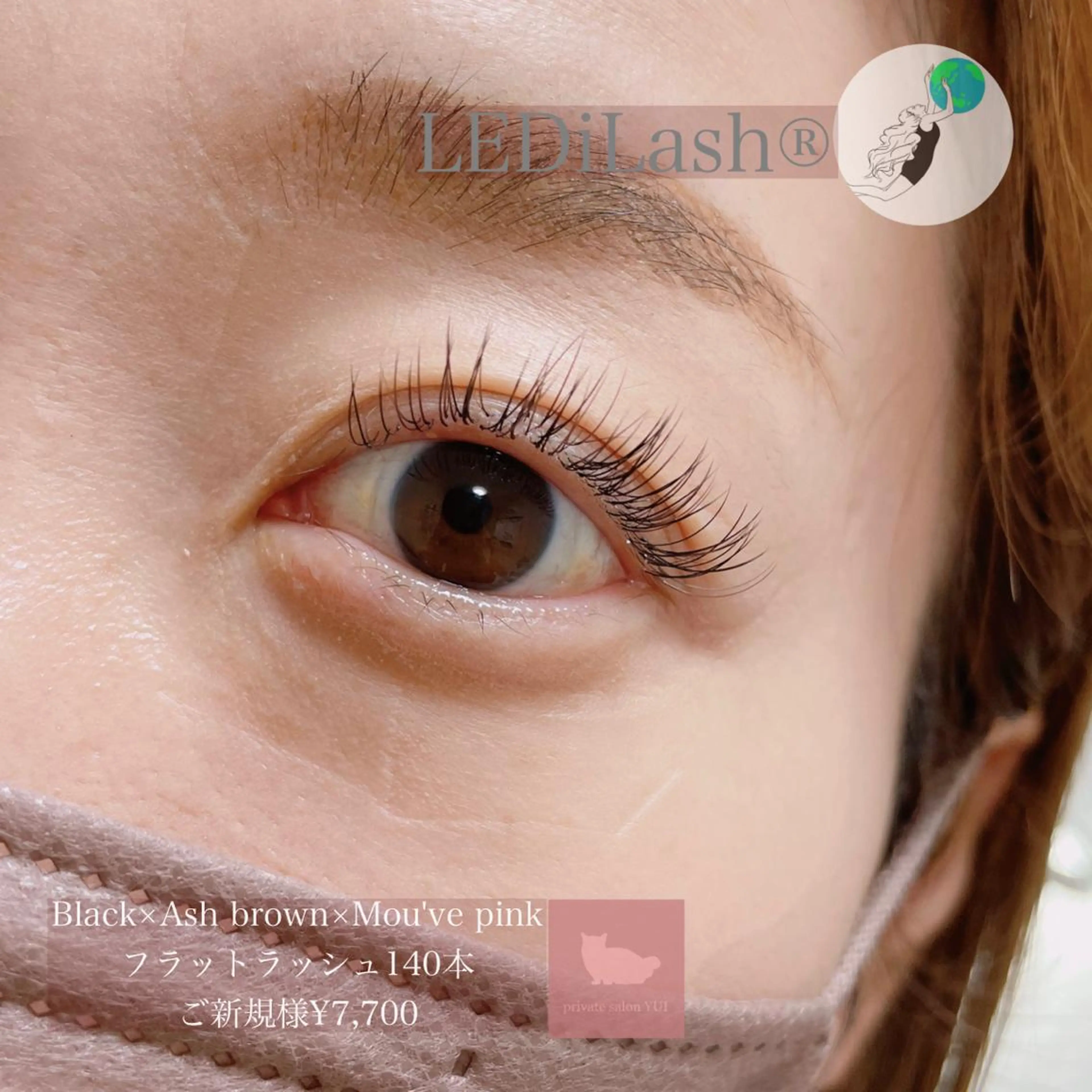 マツエク・マツパ 1ヶ月後も半分残る 高持続LEDエクステのマツエク・マツパデザイン