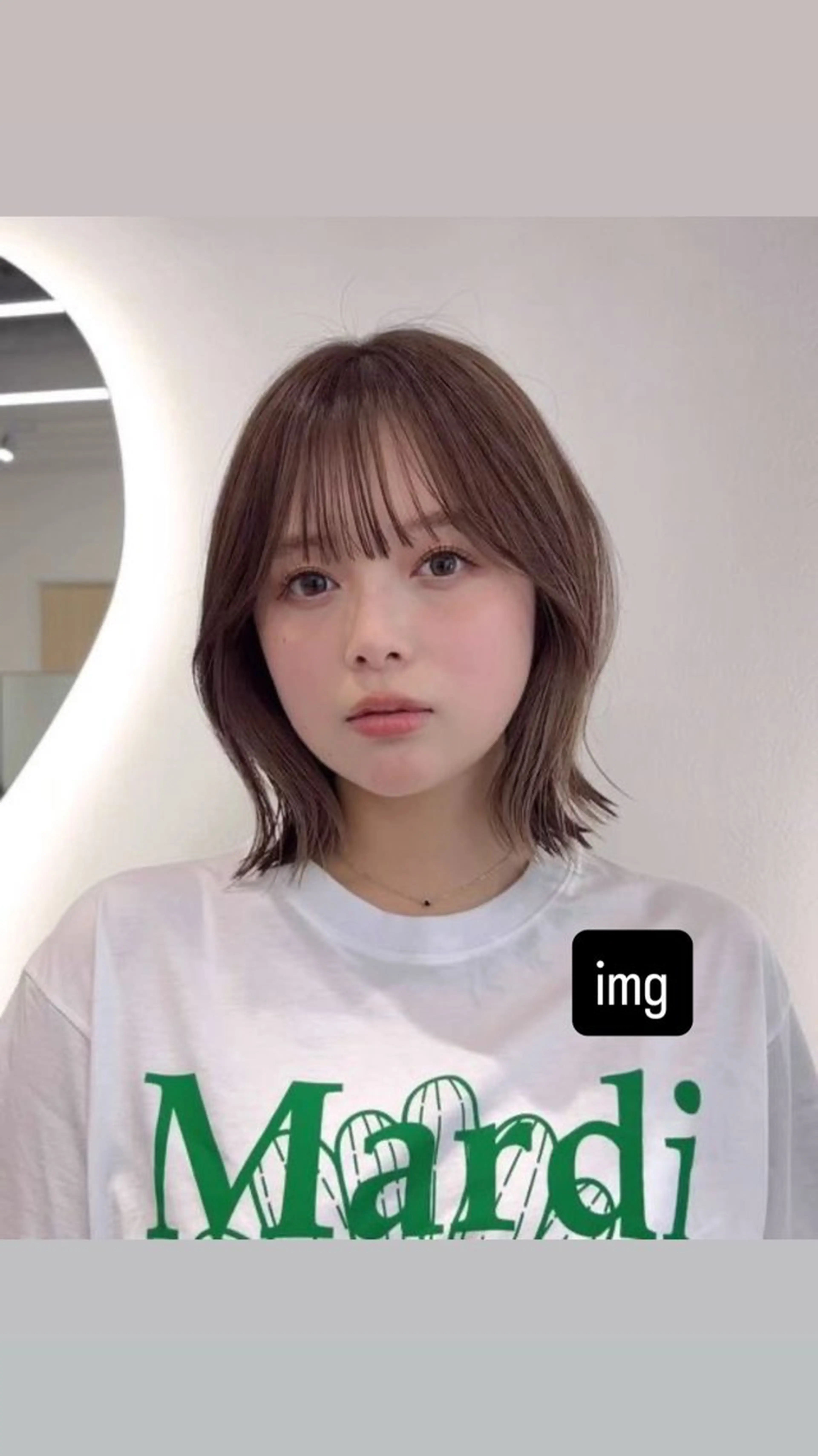 ミディアム 鷹尾 汐音のヘアスタイル